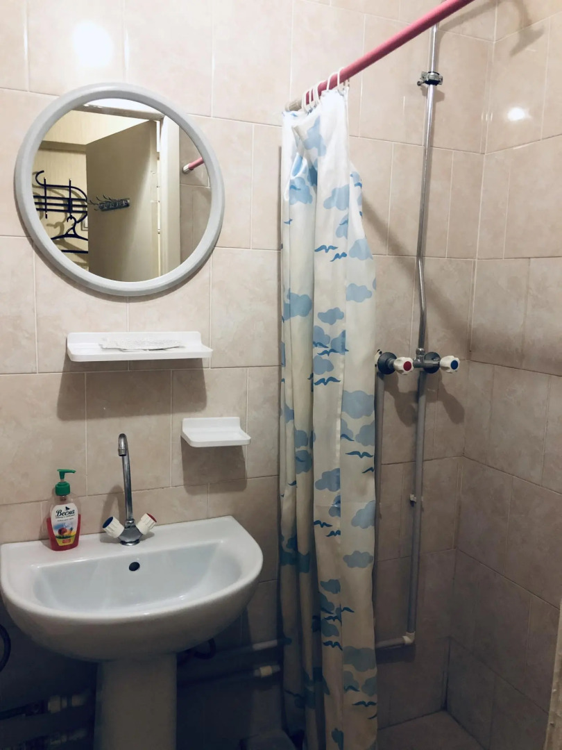 Центральная