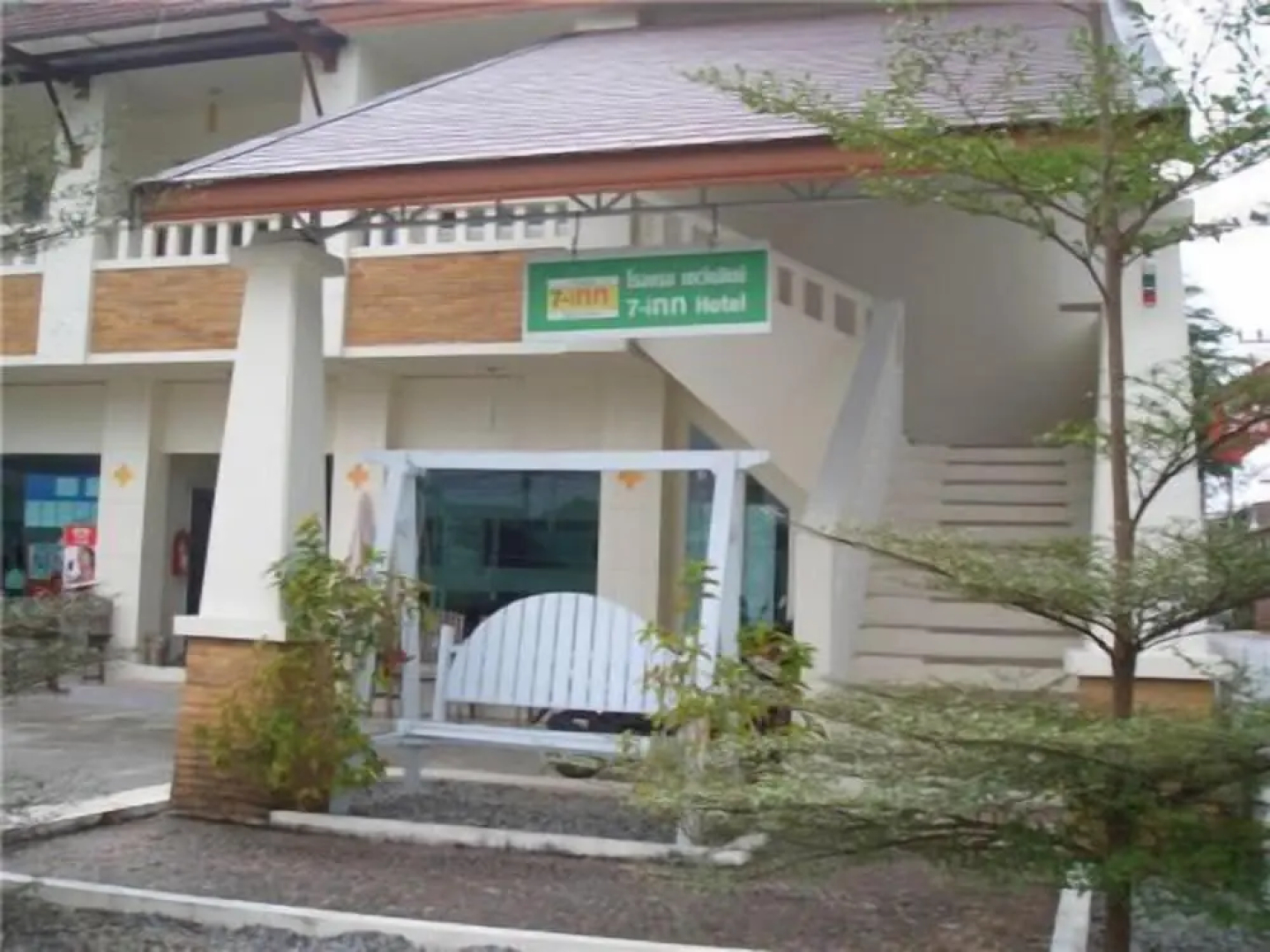 Phuket 7-inn