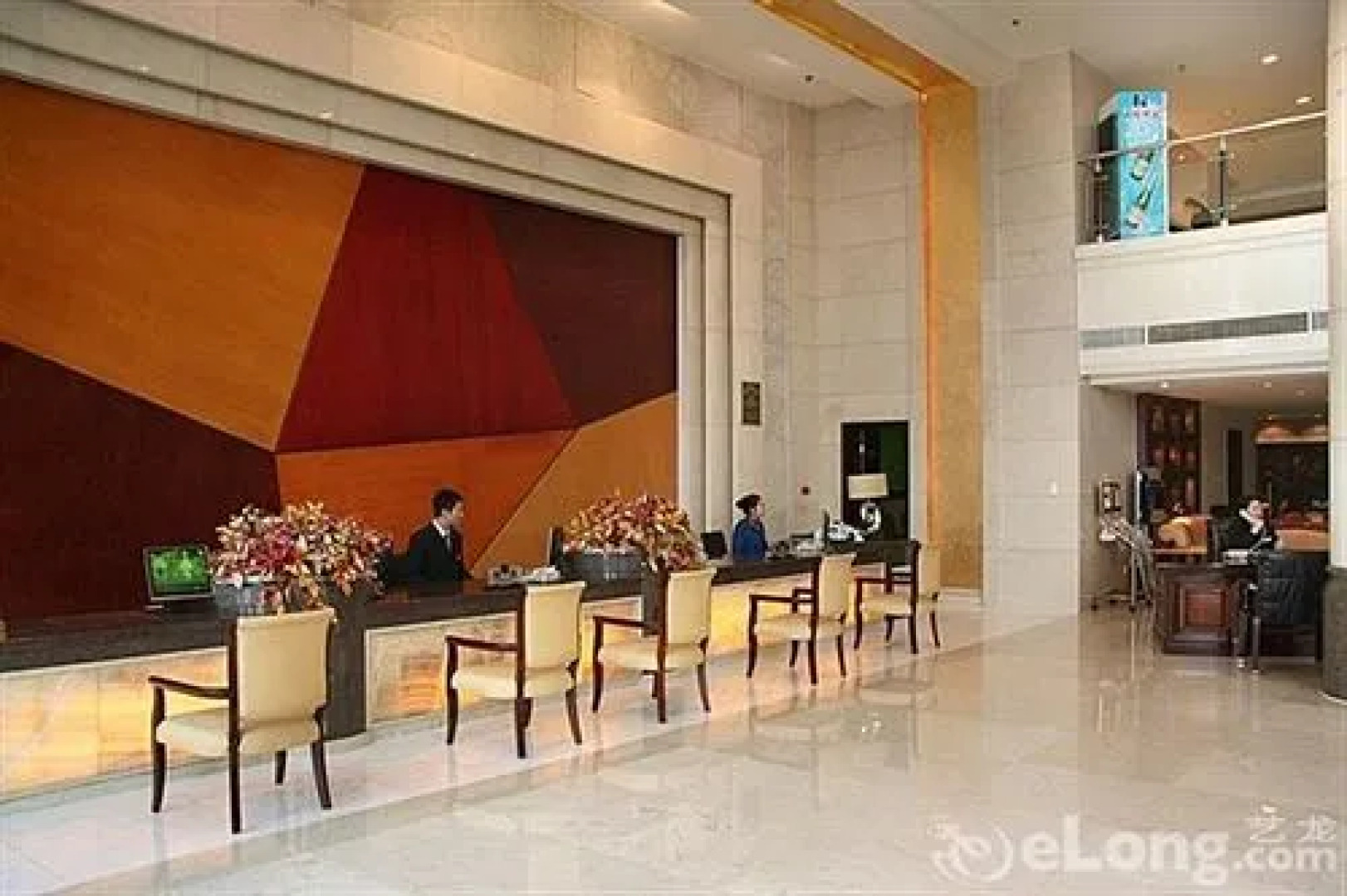 Yanbei Hotel