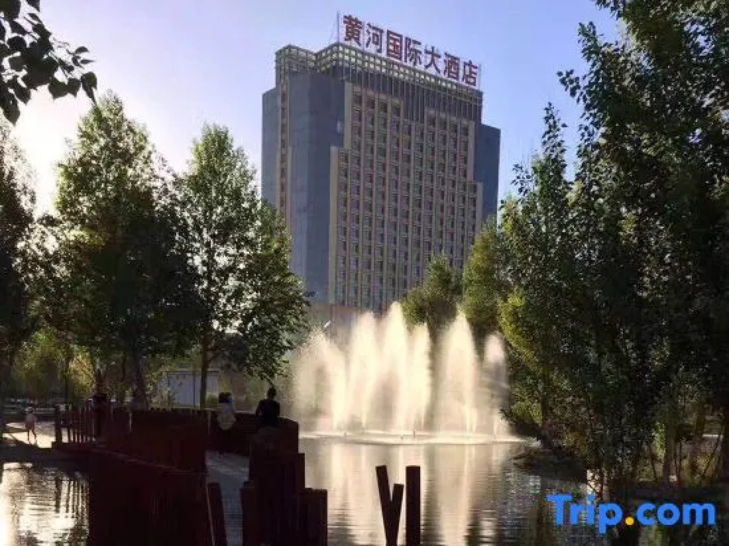 Huang He  International   Hotel