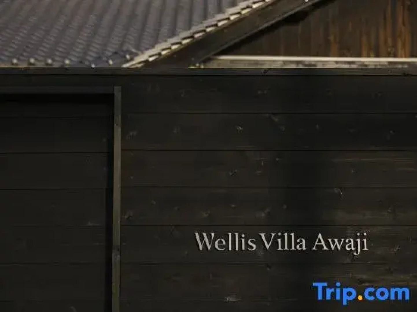Wellis Villa Awaji
