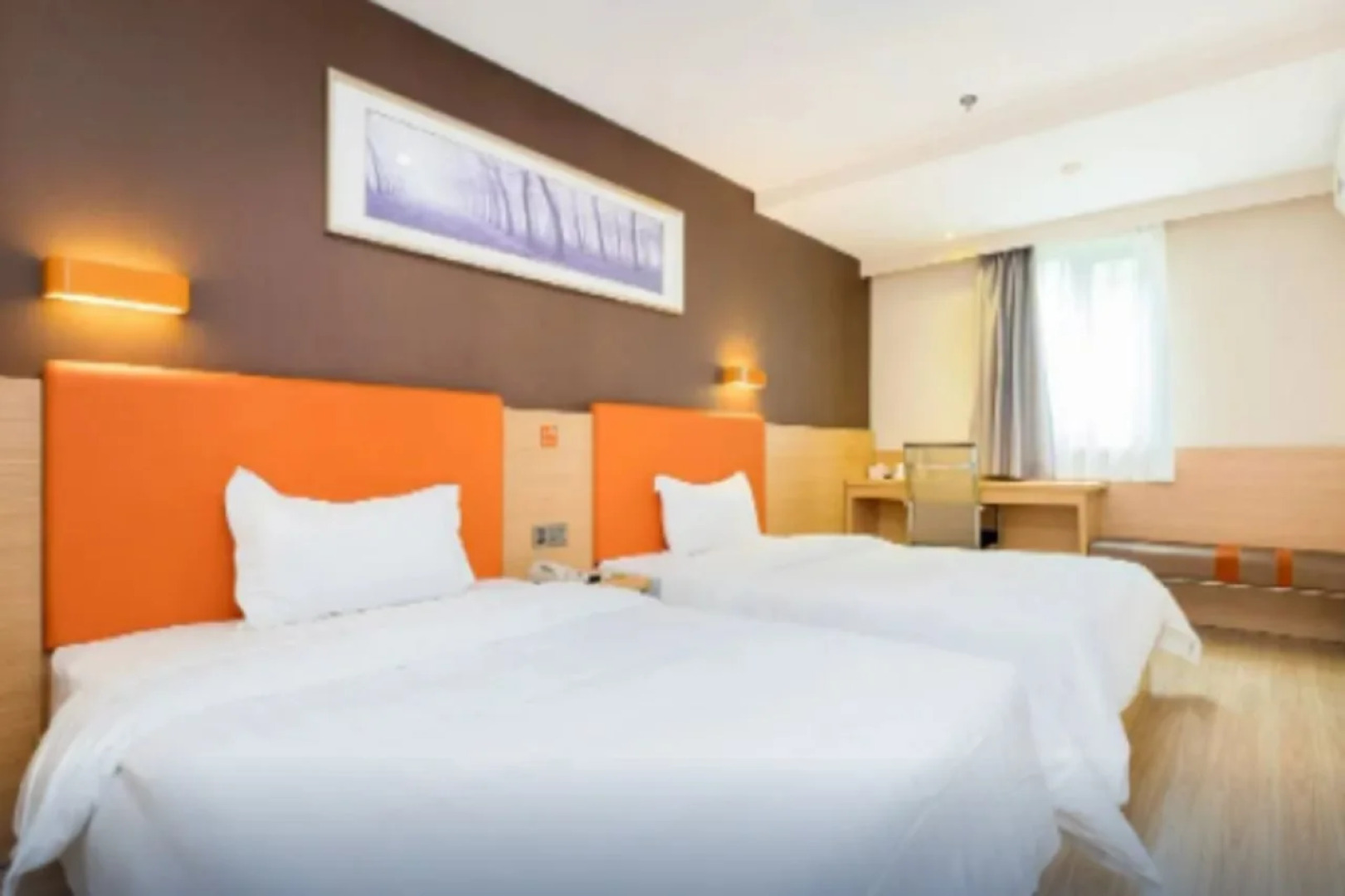 7 Days Premium·Fuzhou Tatou Road