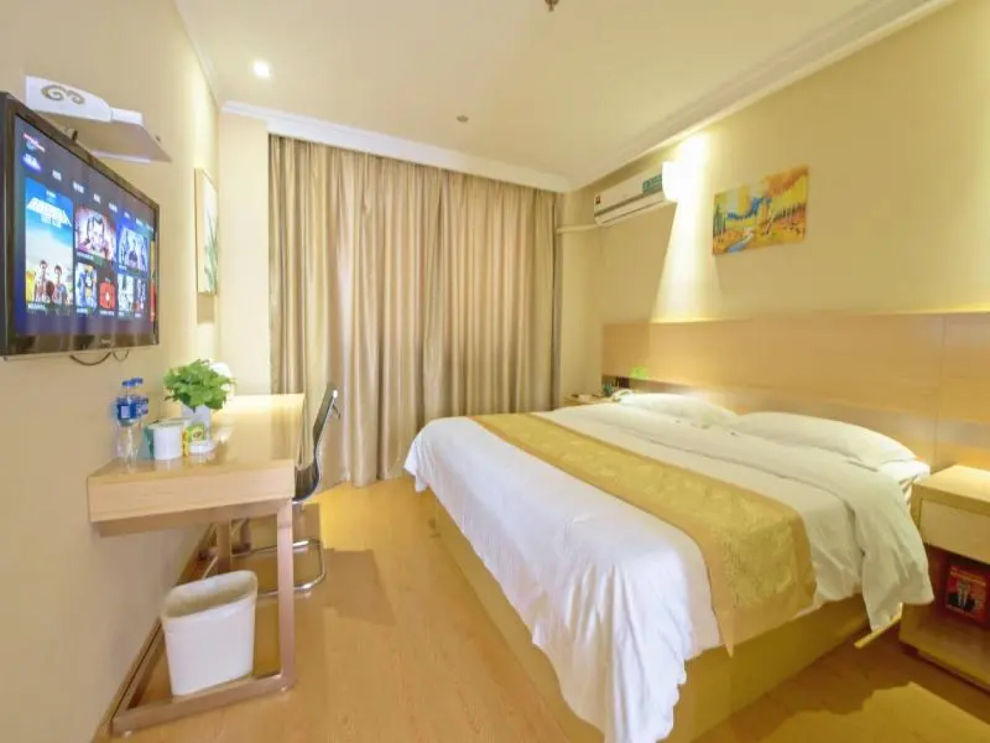 GreenTree Inn Zhenjiang Danyang Development Zone Municipal Government Business Hotel