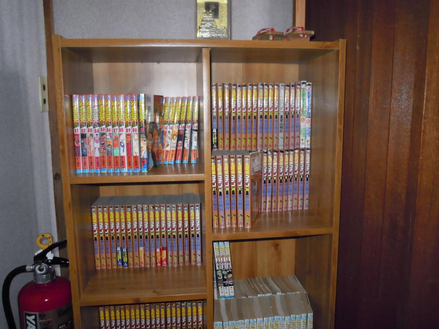 SLE Japan Ichikawa House