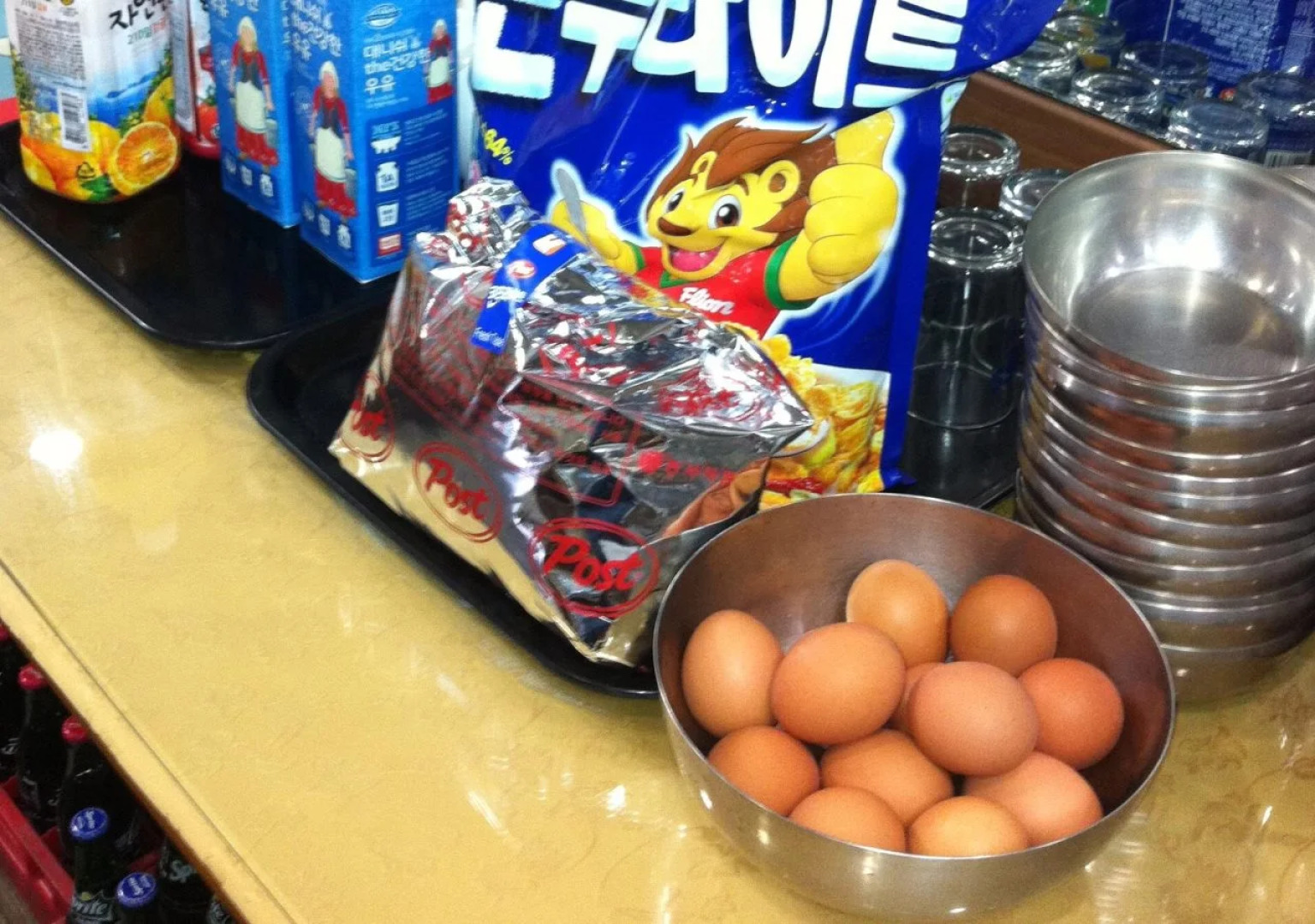 Goodstay Daegwallyeongsanbang