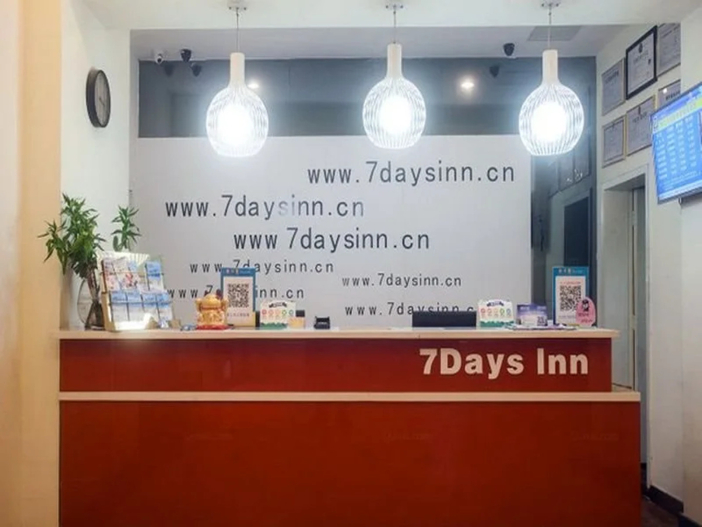 7Days Inn Haikou Wanlvyuan Harbor view Garden