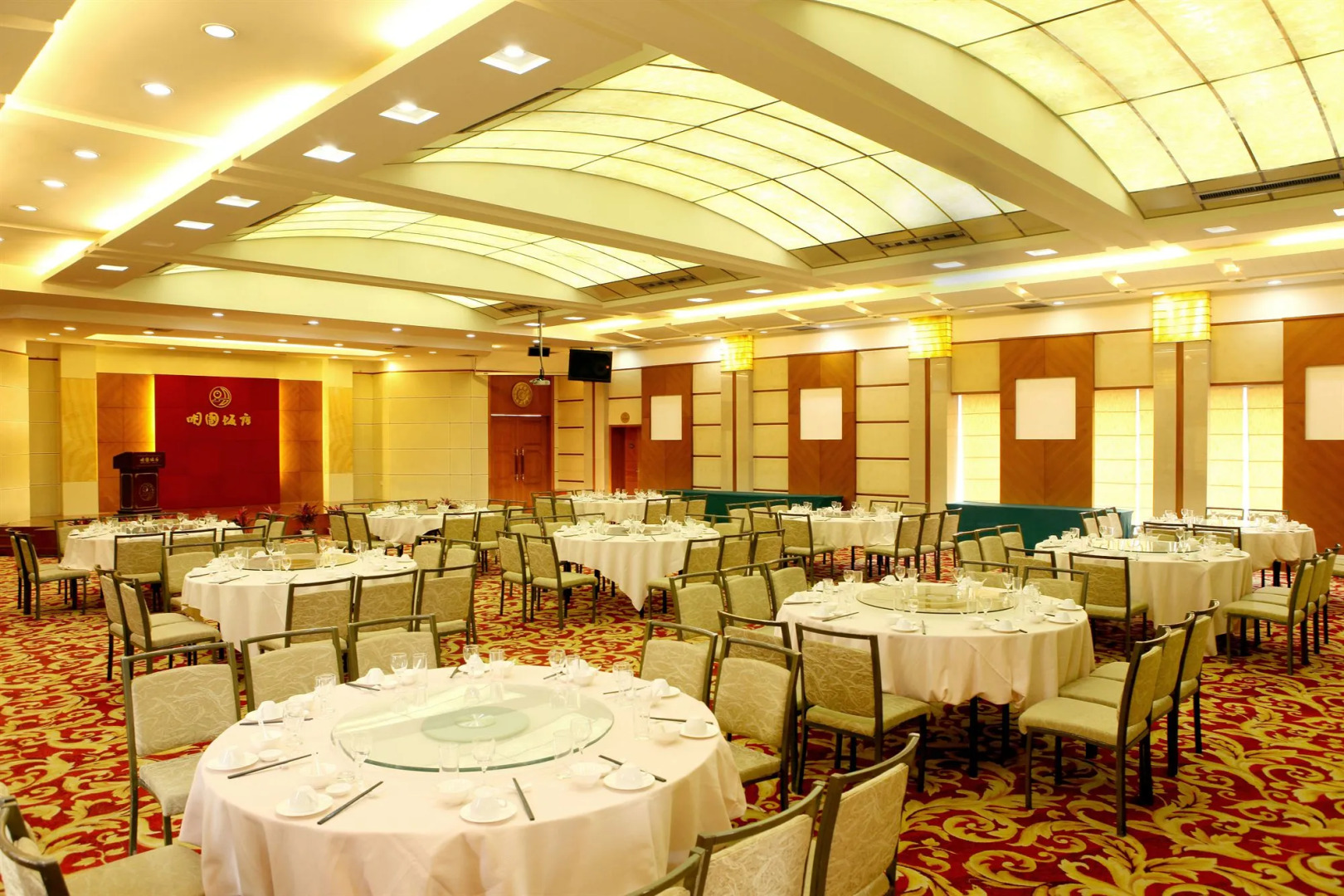 Mingyuan Xindu Hotel