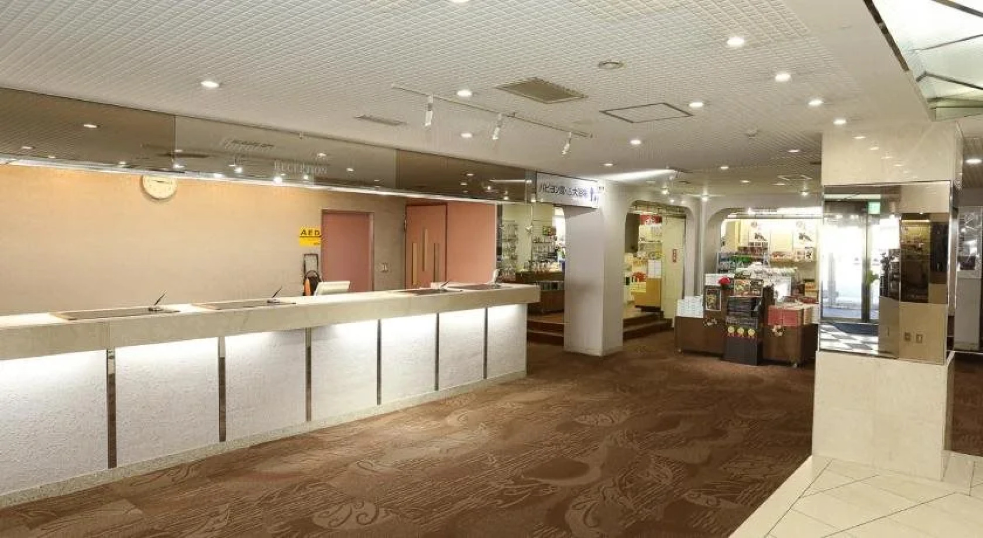 Shirakabako View Hotel