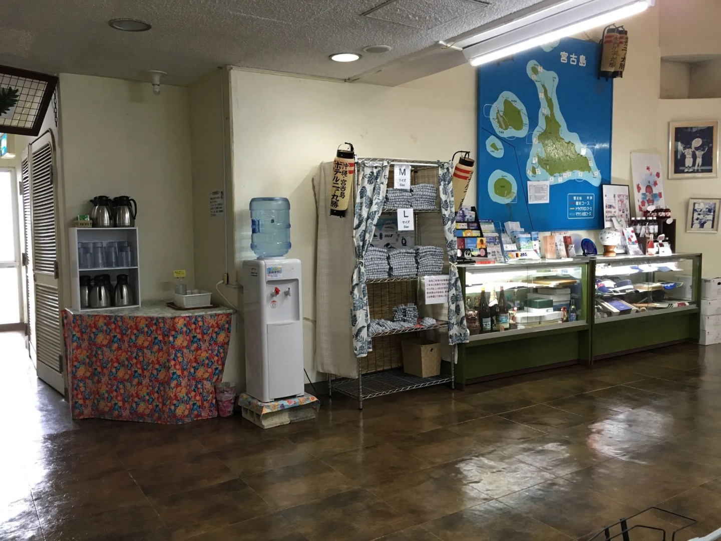 Hotel New Marukatsu
