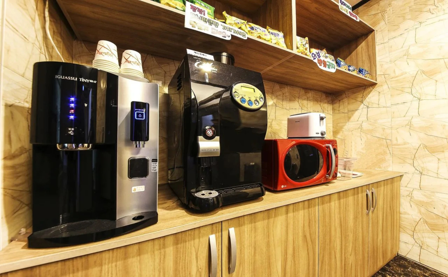 Chuncheon Hotel View