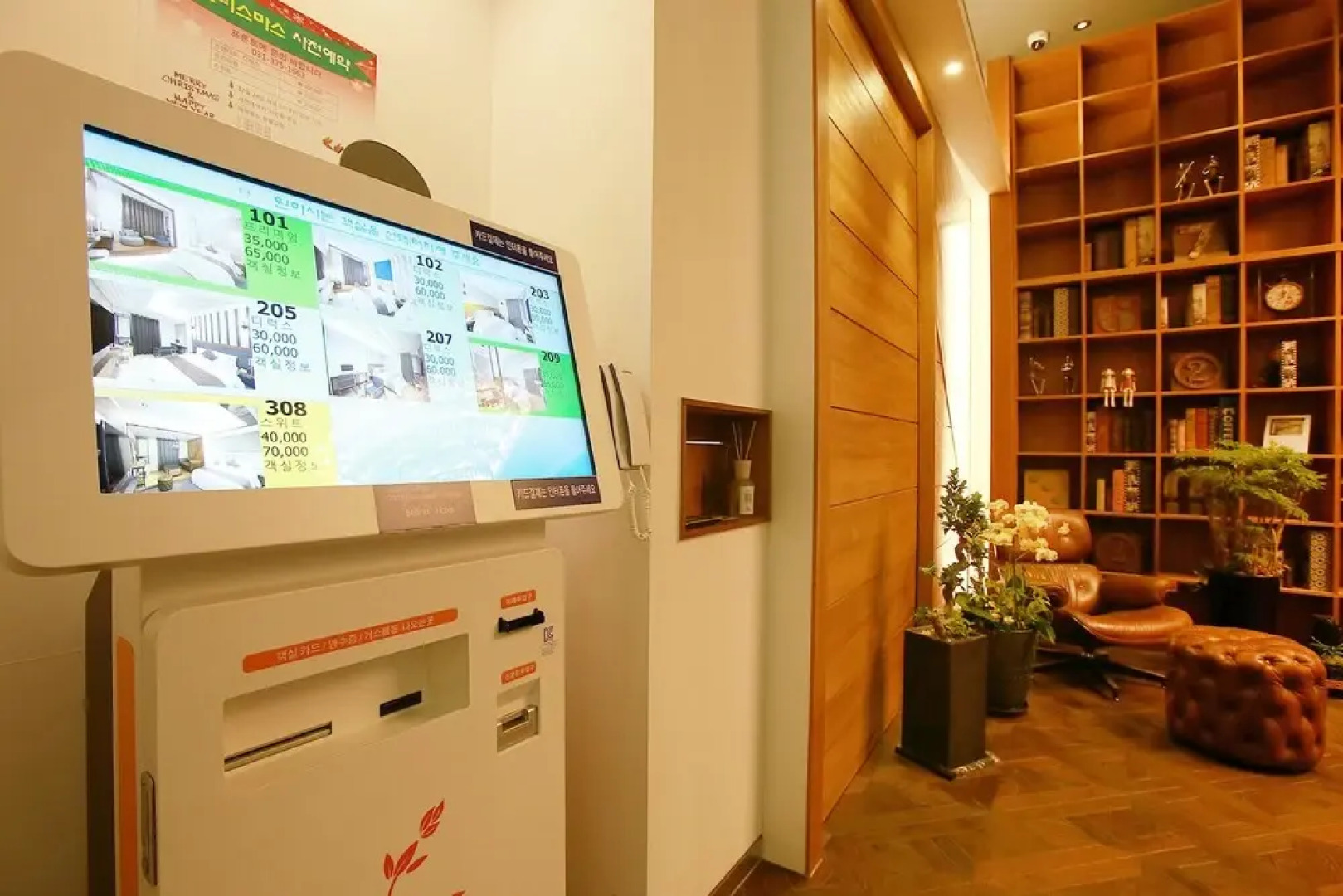 Osan Bellino S Hotel