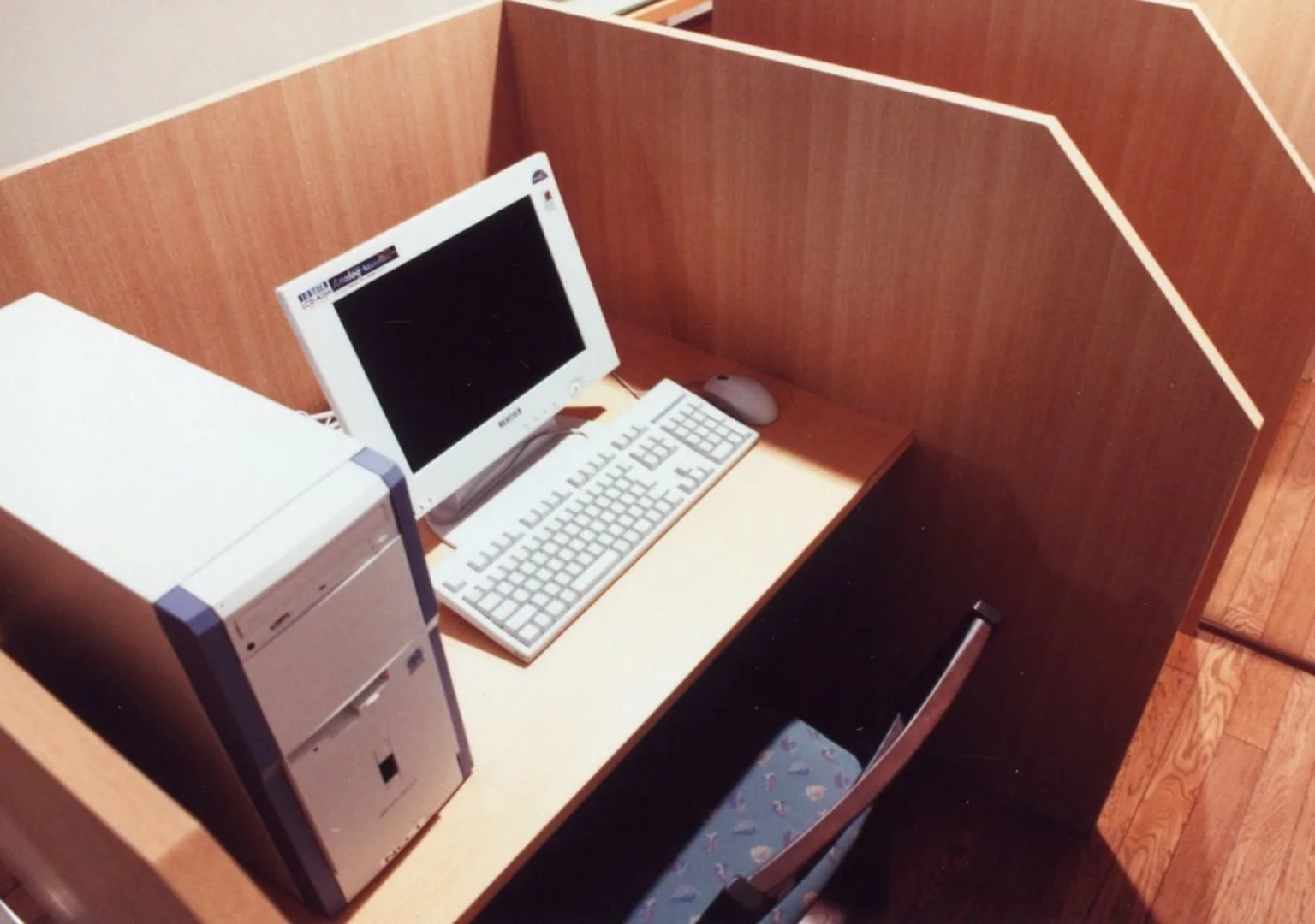 Hakata Yufuin Takeo Onsen Manyo no Yu