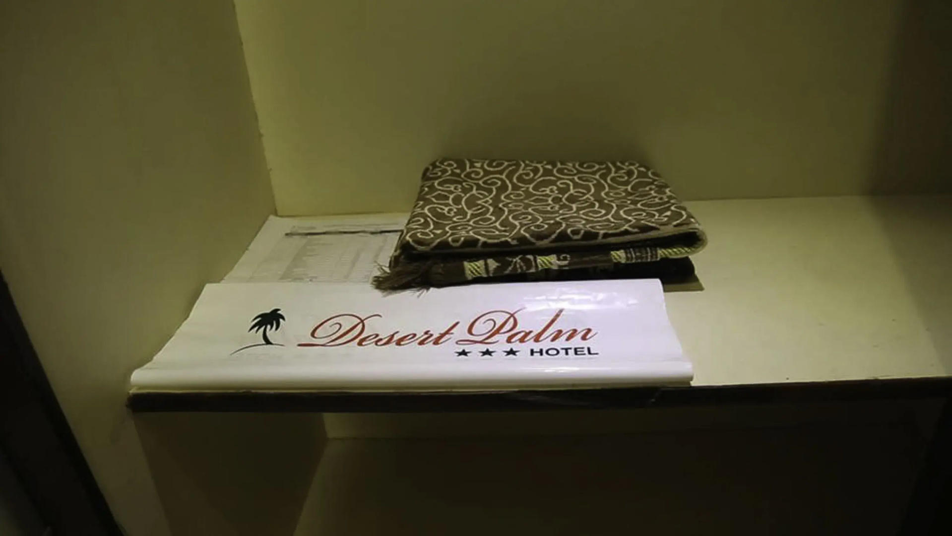 Desert Palm Hotel