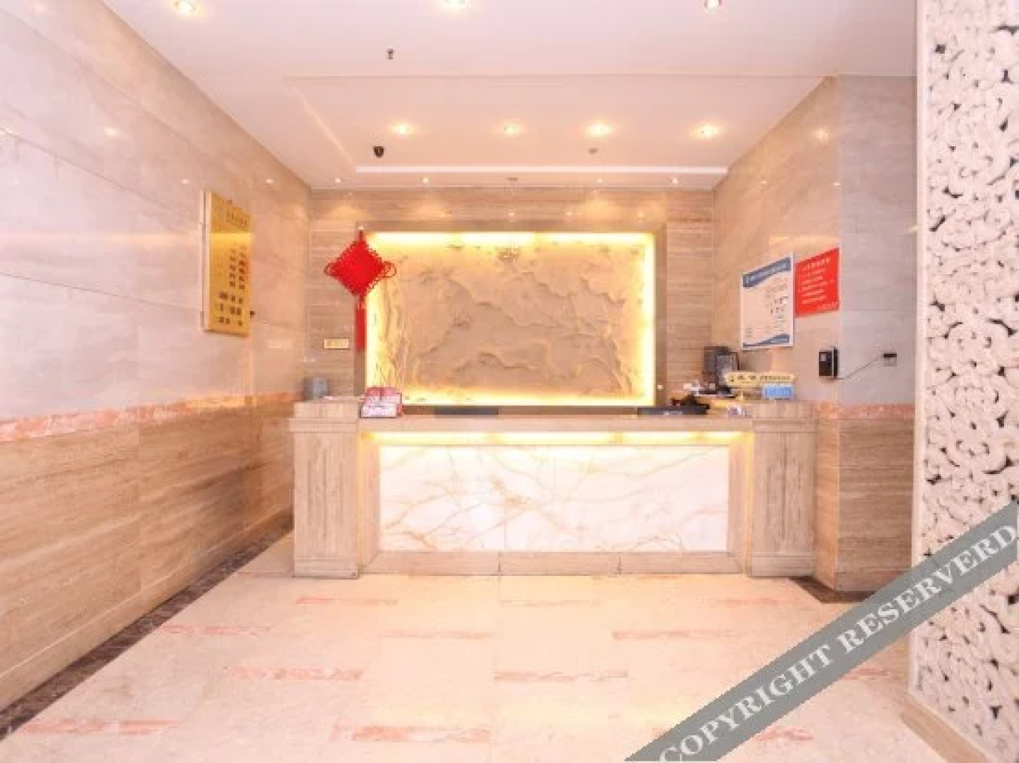 Xinchun Hotel