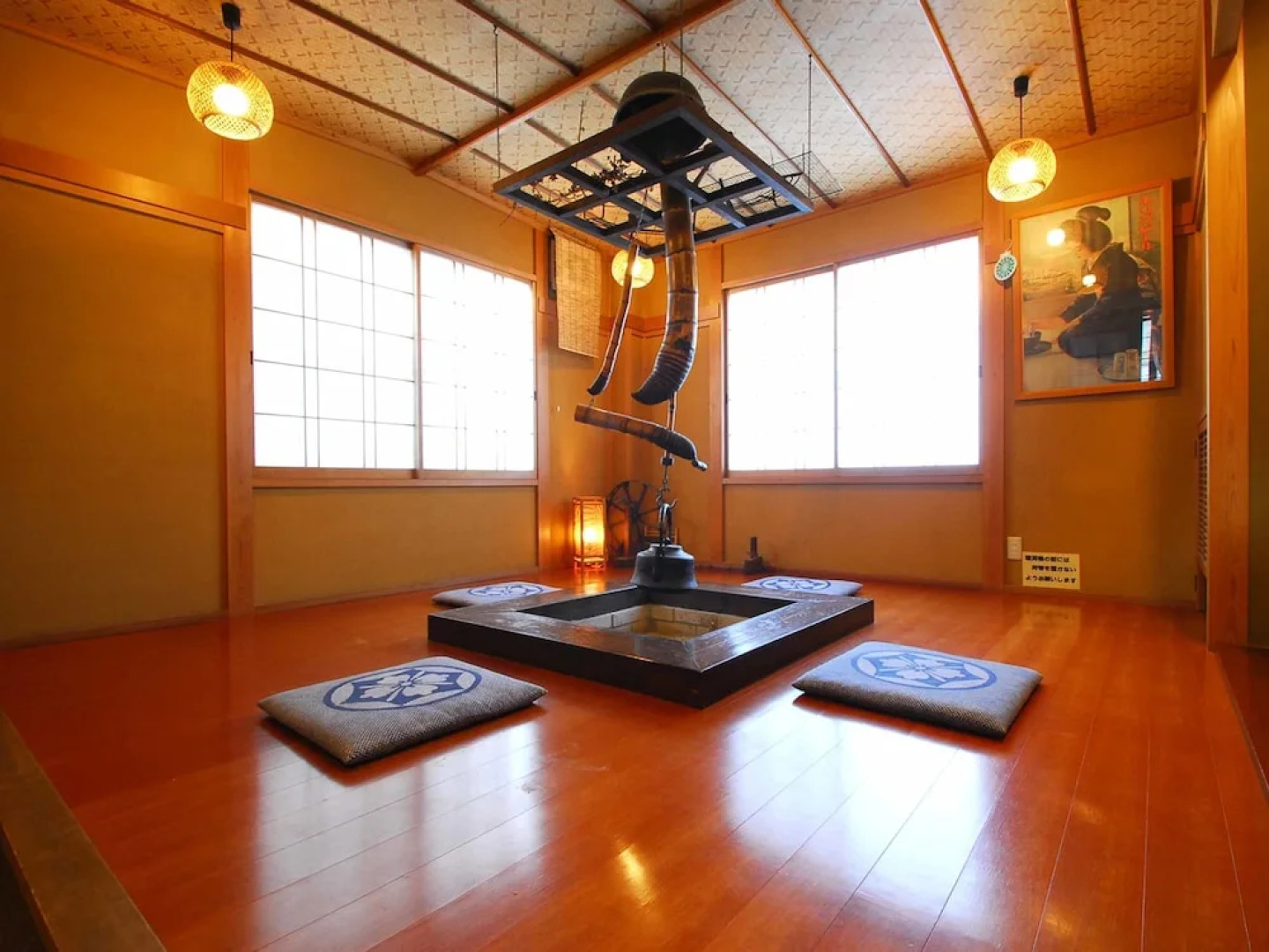 Mizubasho no Yado Higashi