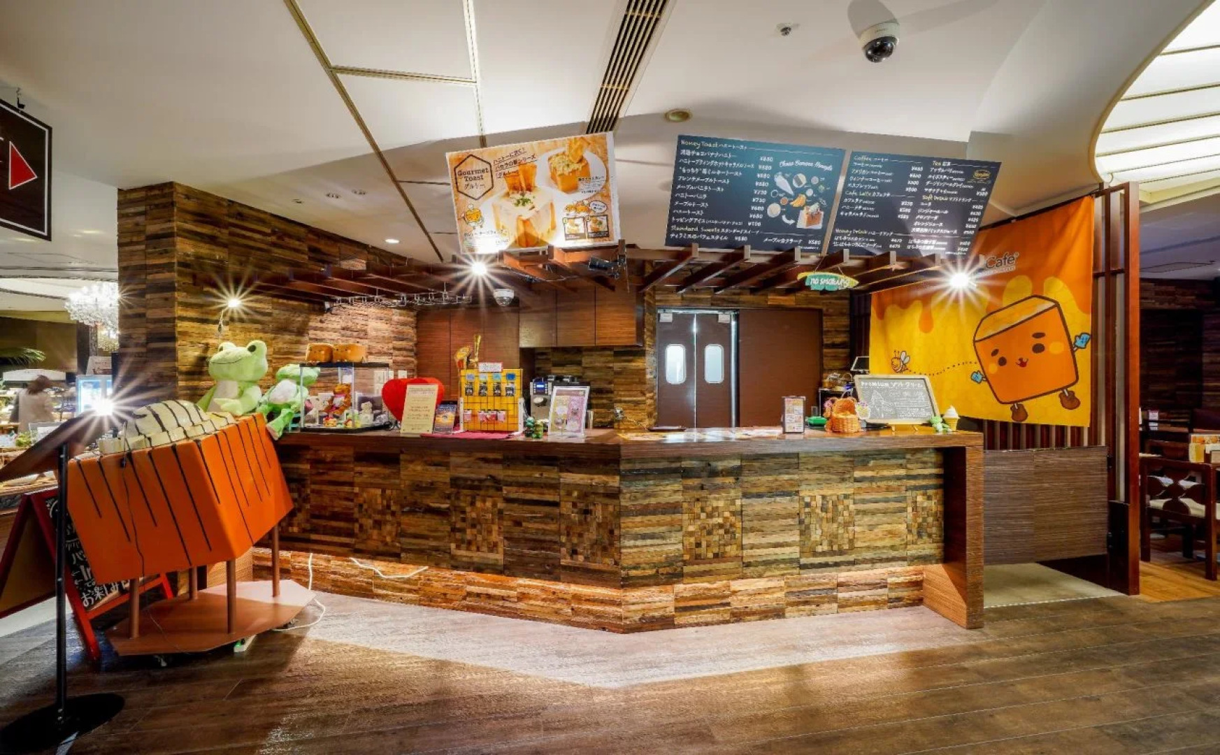 Anda no Mori Osaka Tennoji Tower