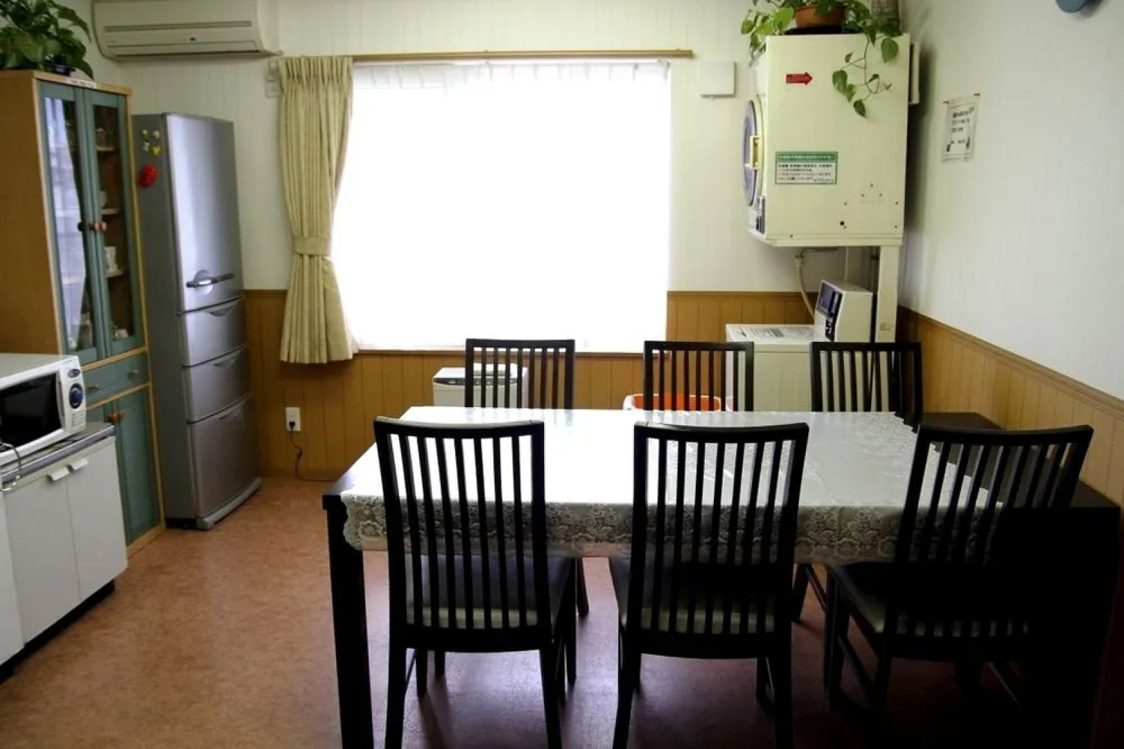 Business Hotel Grandy