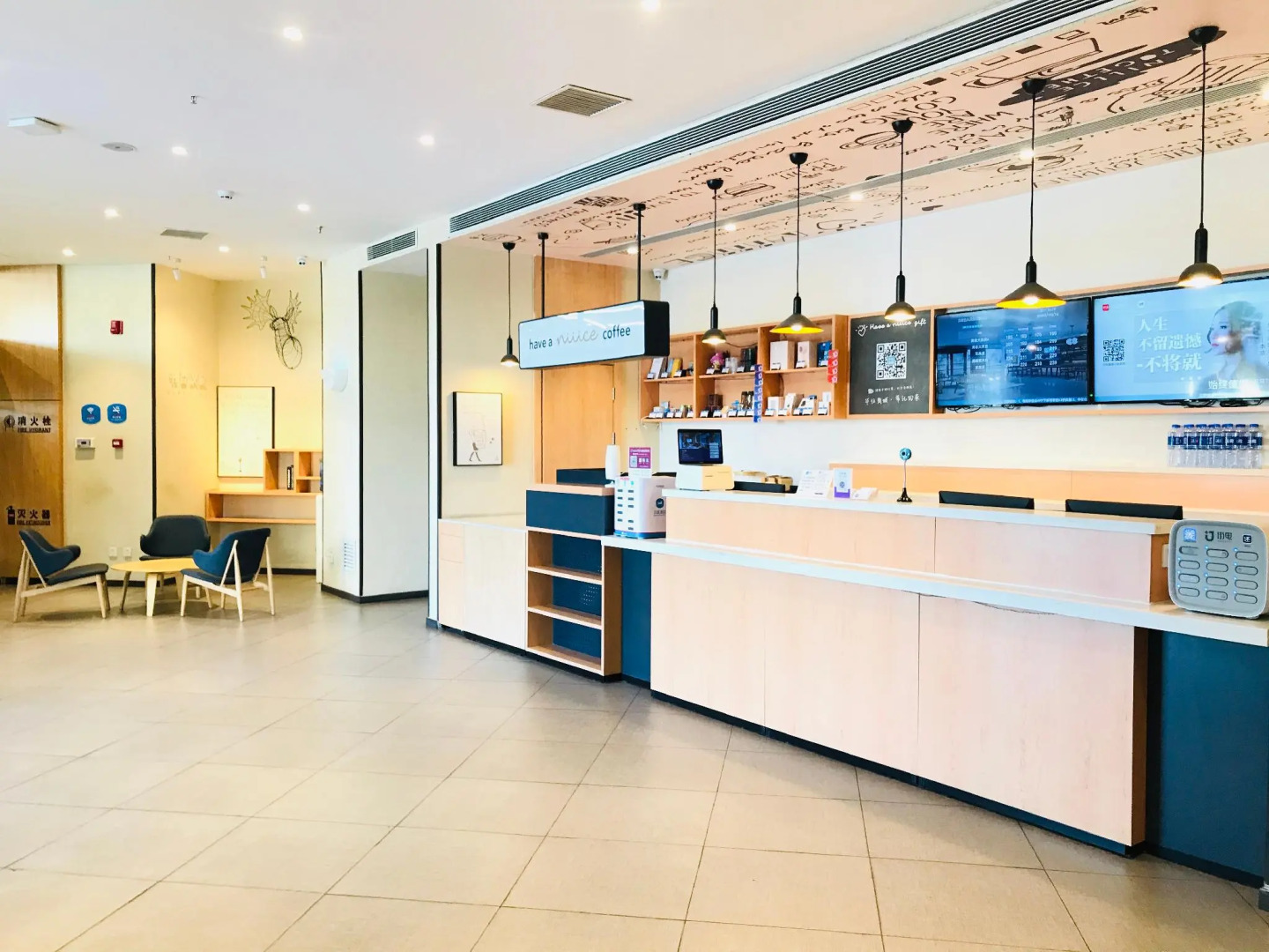 Hanting Hotel Baotou East Minzu Road