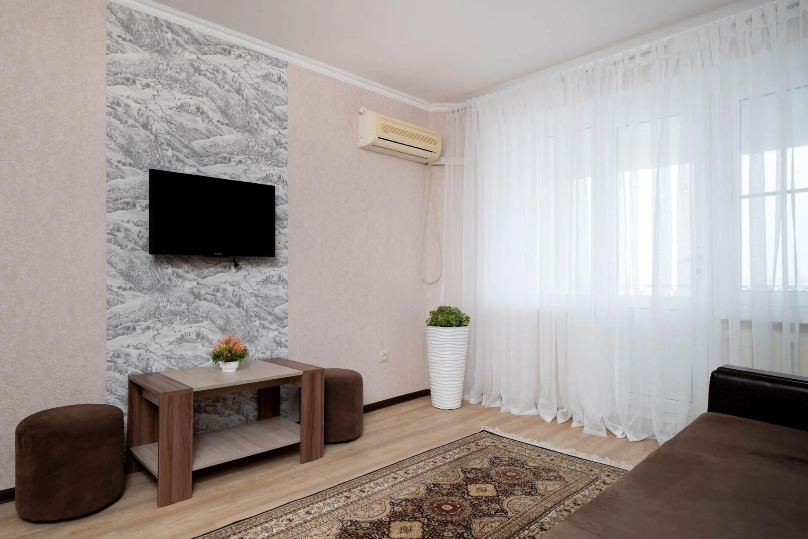 Электра Холидей