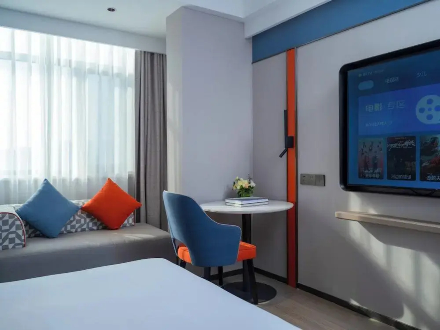 Holiday Inn Express Zhengzhou Garden Road by IHG