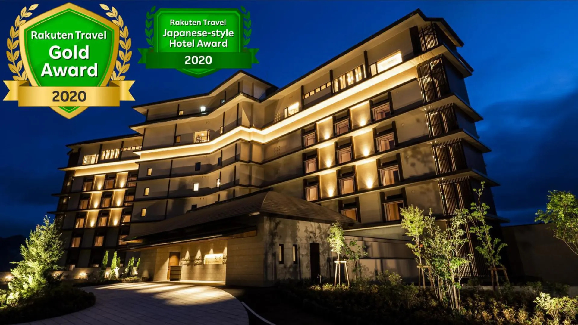 The Lake Suite Ko No Sumika