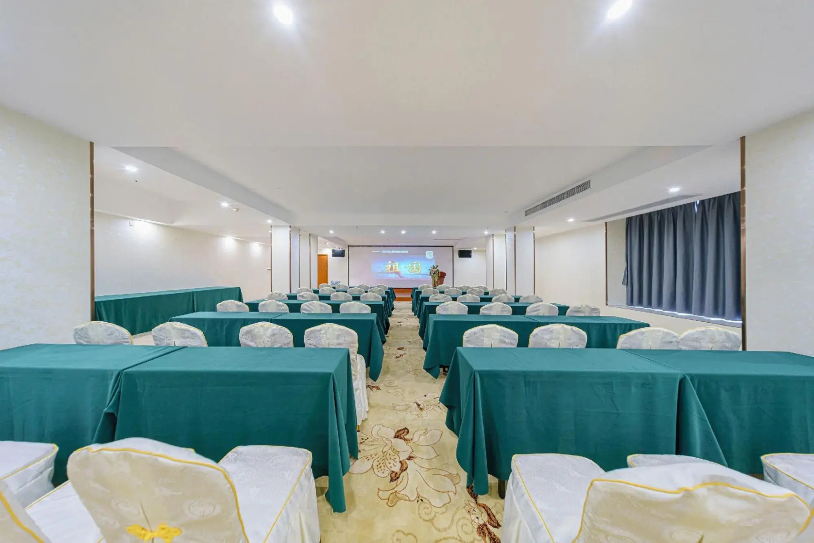 Haohai Qingyun Hotel