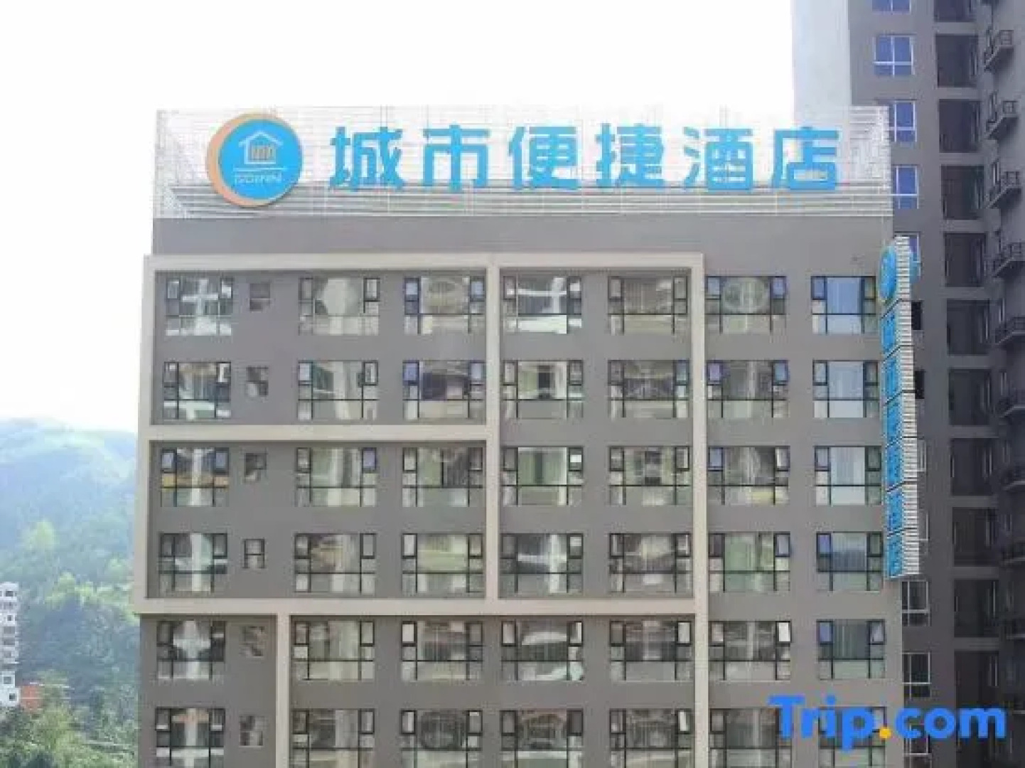 CC Inn (Tongren Railway Station)