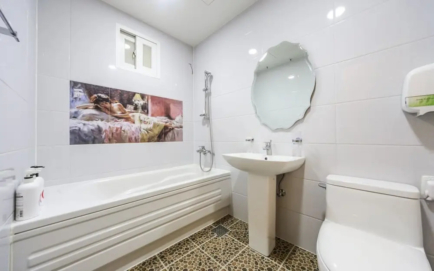 Seven Palgongsan Bombom