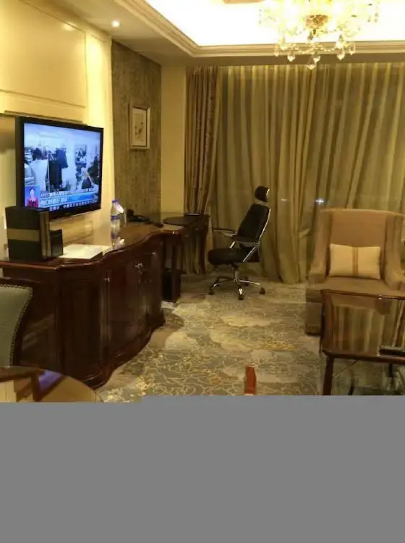 Zhongmao Haiyue Hotel