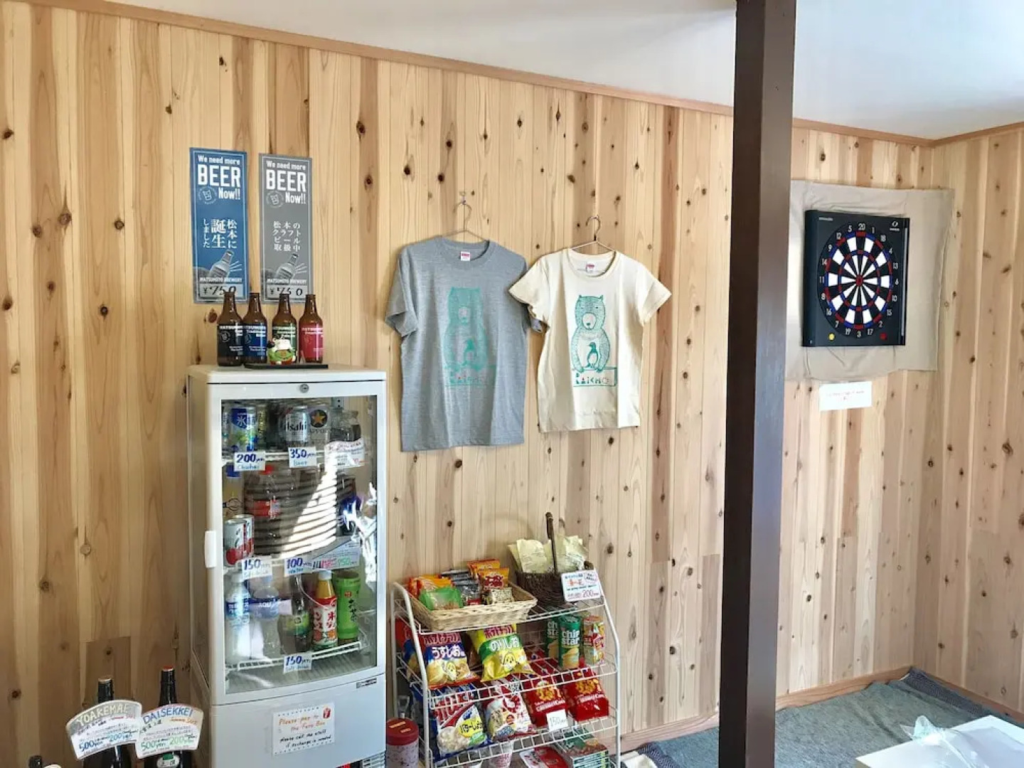 Japanese Hotspring Guesthouse Raicho - Hostel