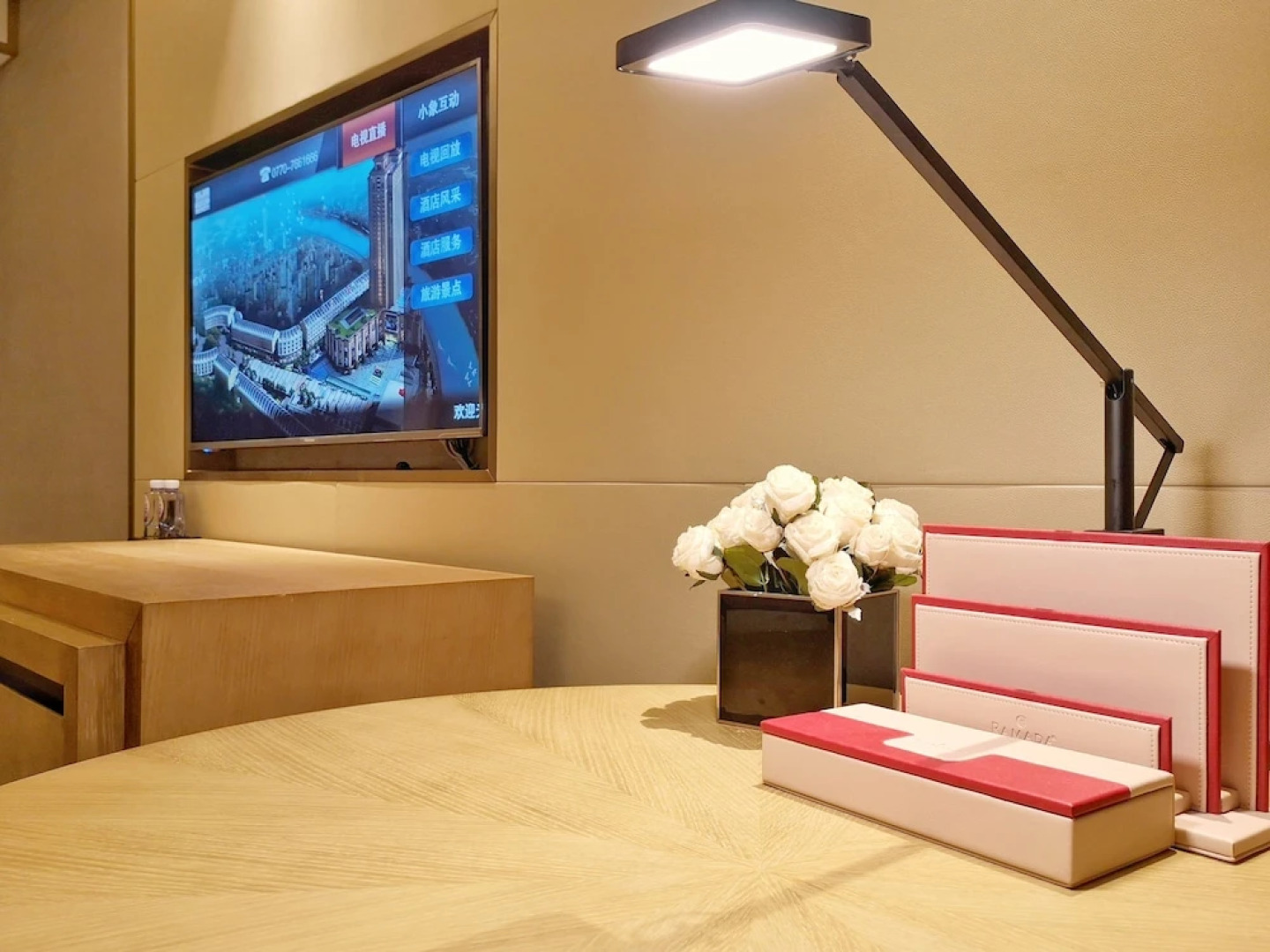 Ramada Plaza Dongxing City Center