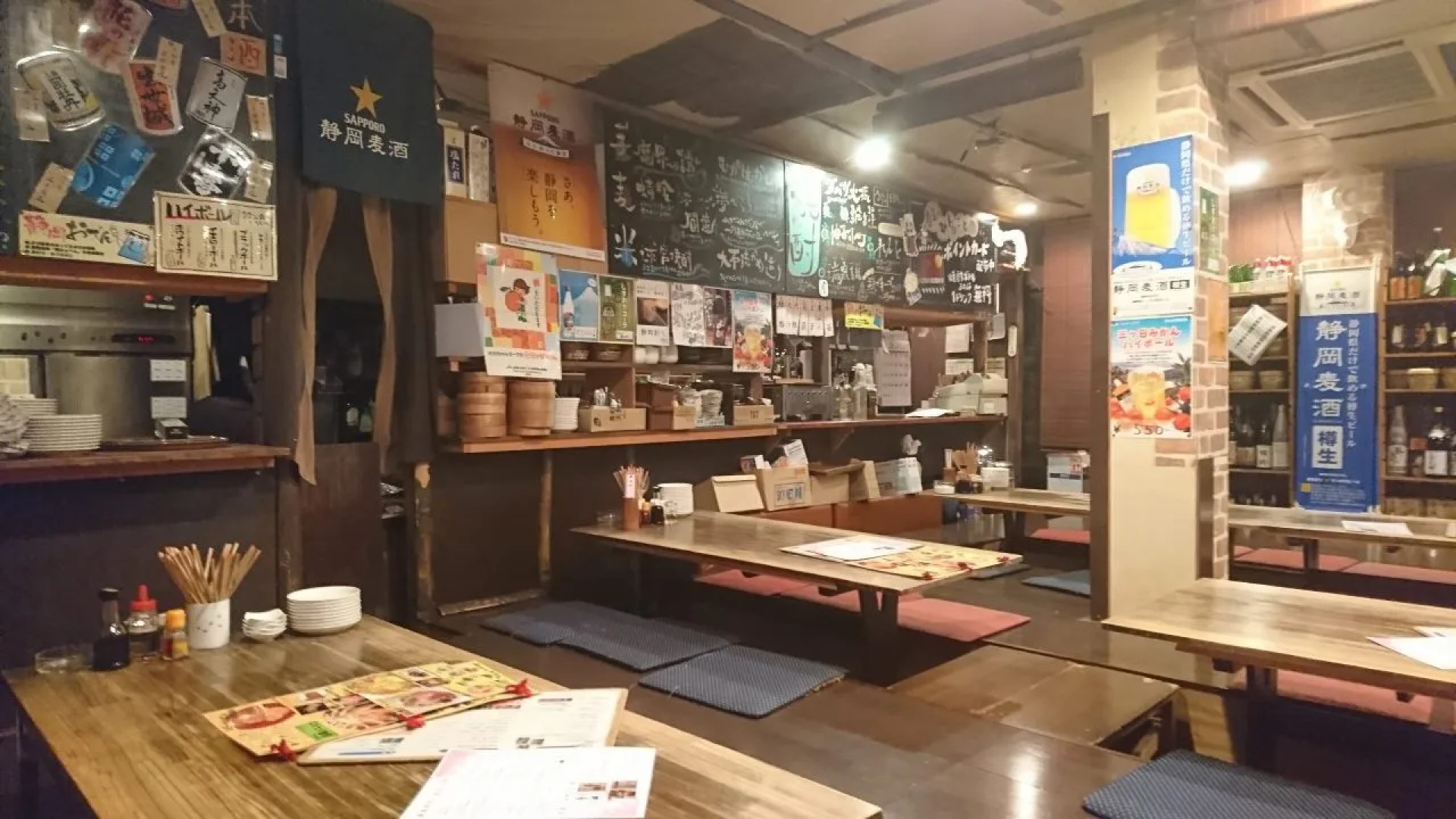 Hotel Aisis Kakegawa