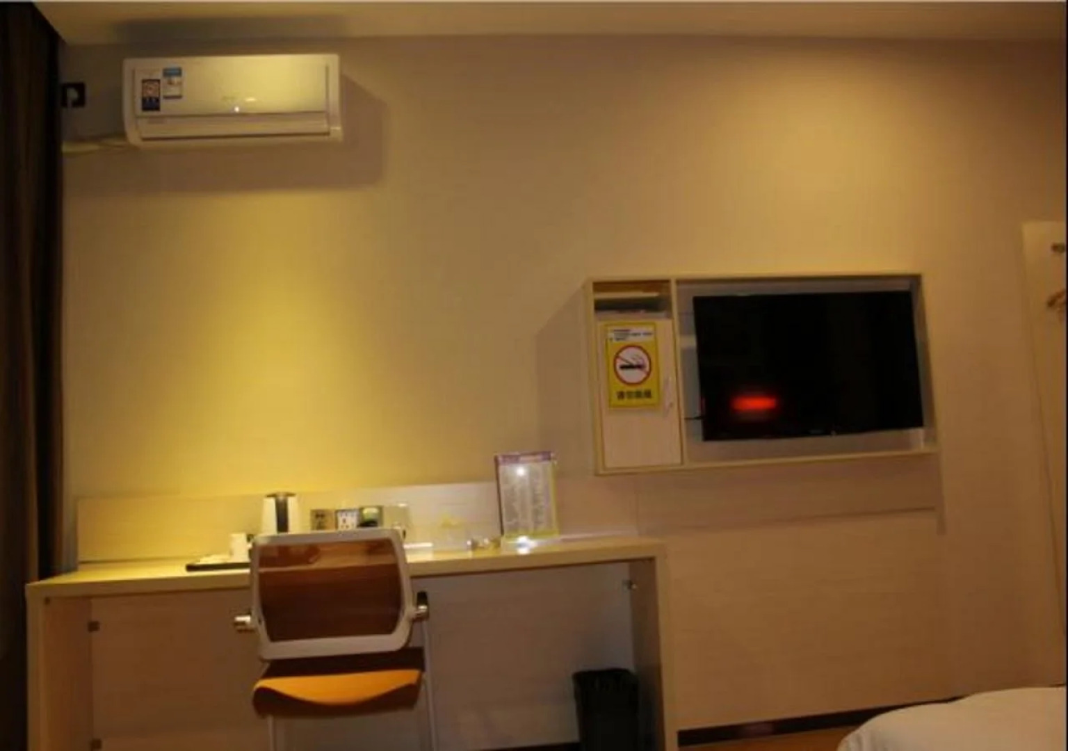 7 Days Premium Yunfu Xinxing Coach Terminal Branch