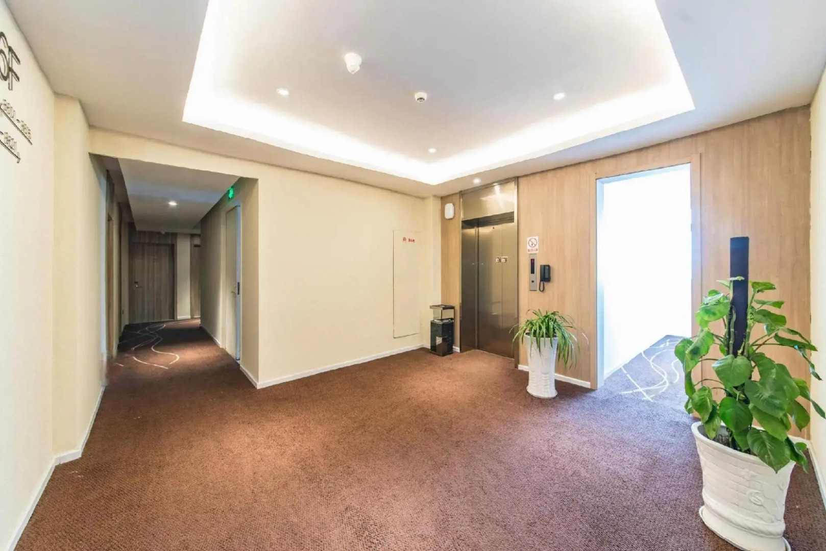 Hanting Express Yancheng West Loop