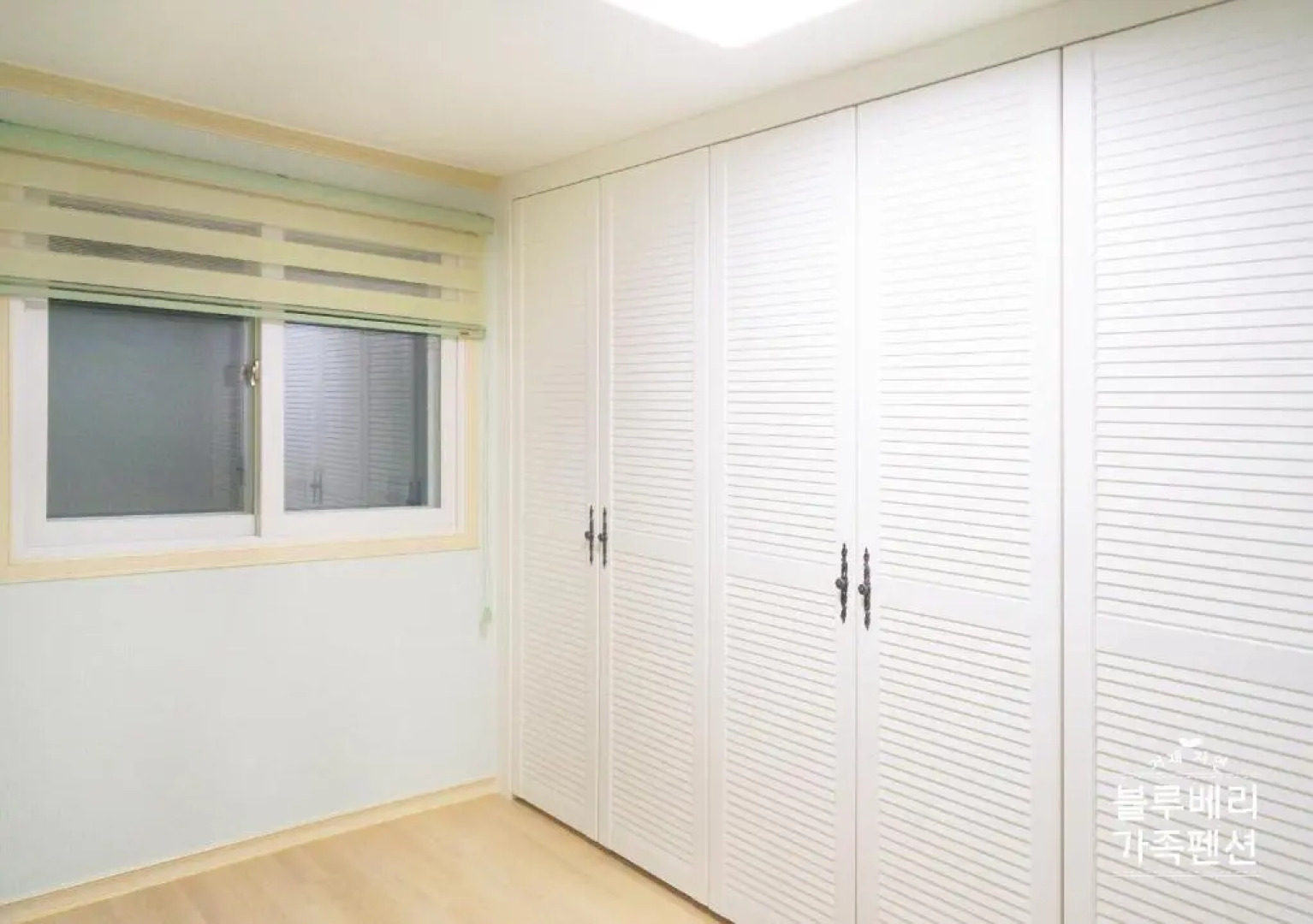 Geoje Blueberry Pension