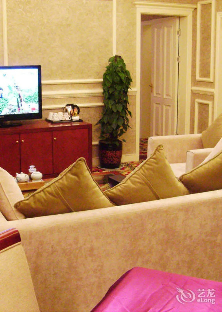 Shanxi International Conference Center - Shangluo