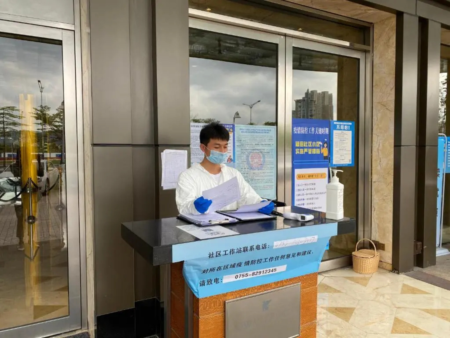 JW Marriott Hotel Shenzhen