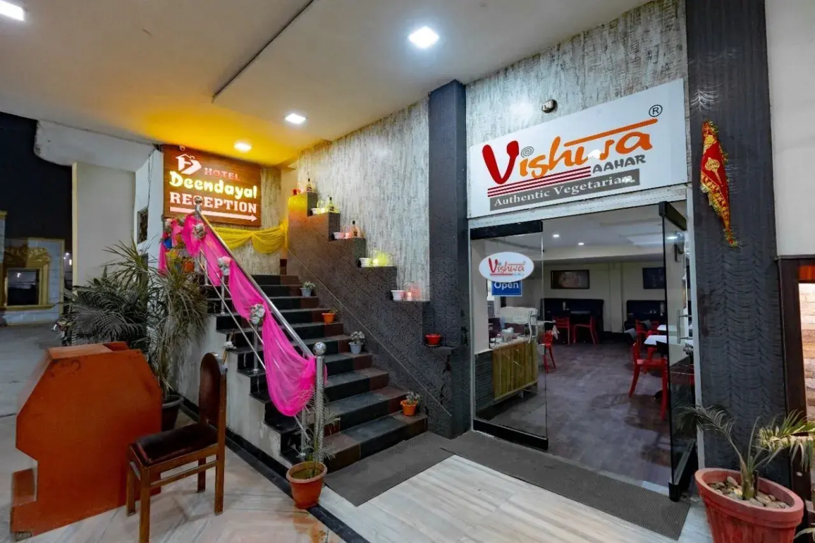 Hotel Deendayal