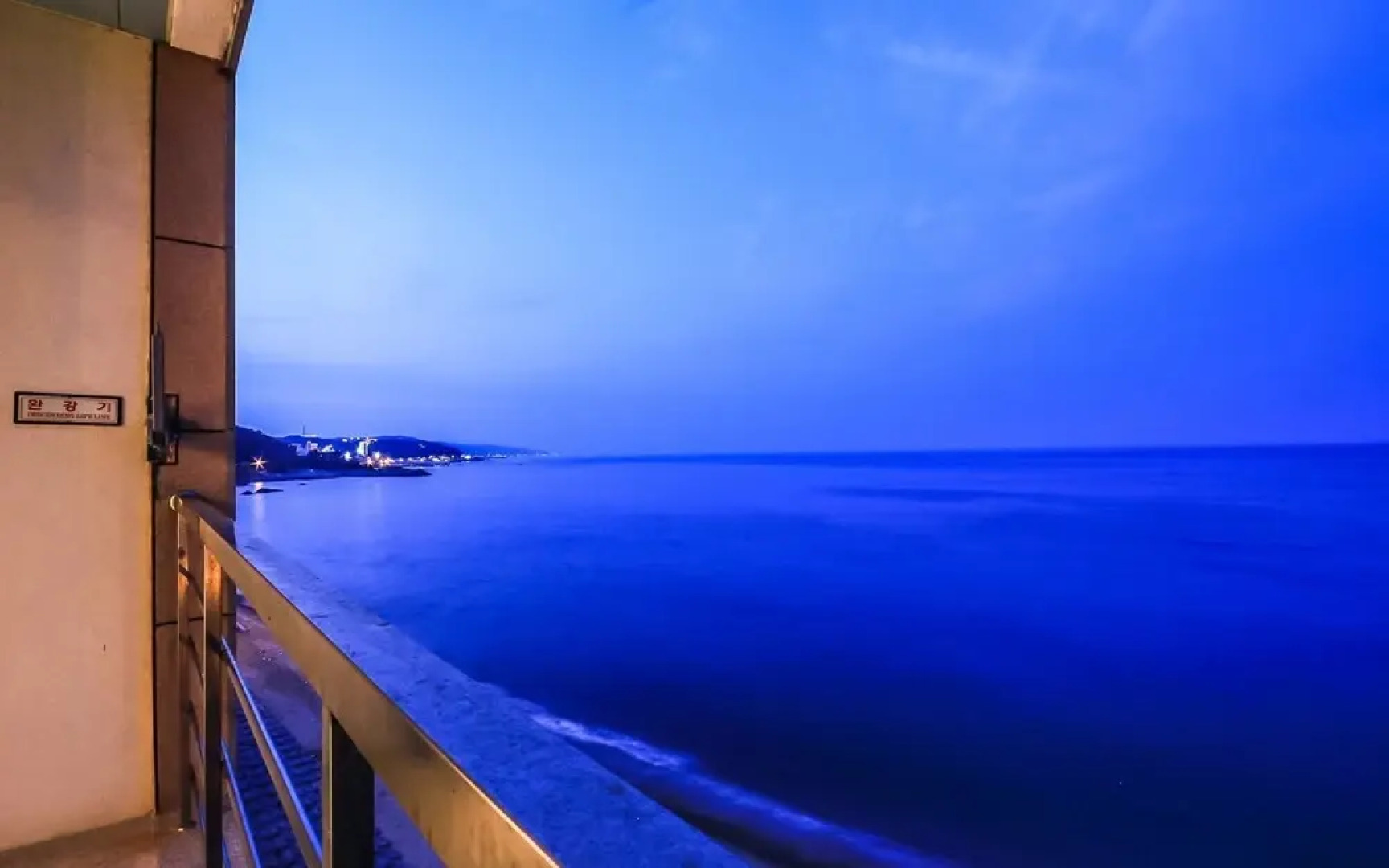 Yeongdeok Ganggu Port Into