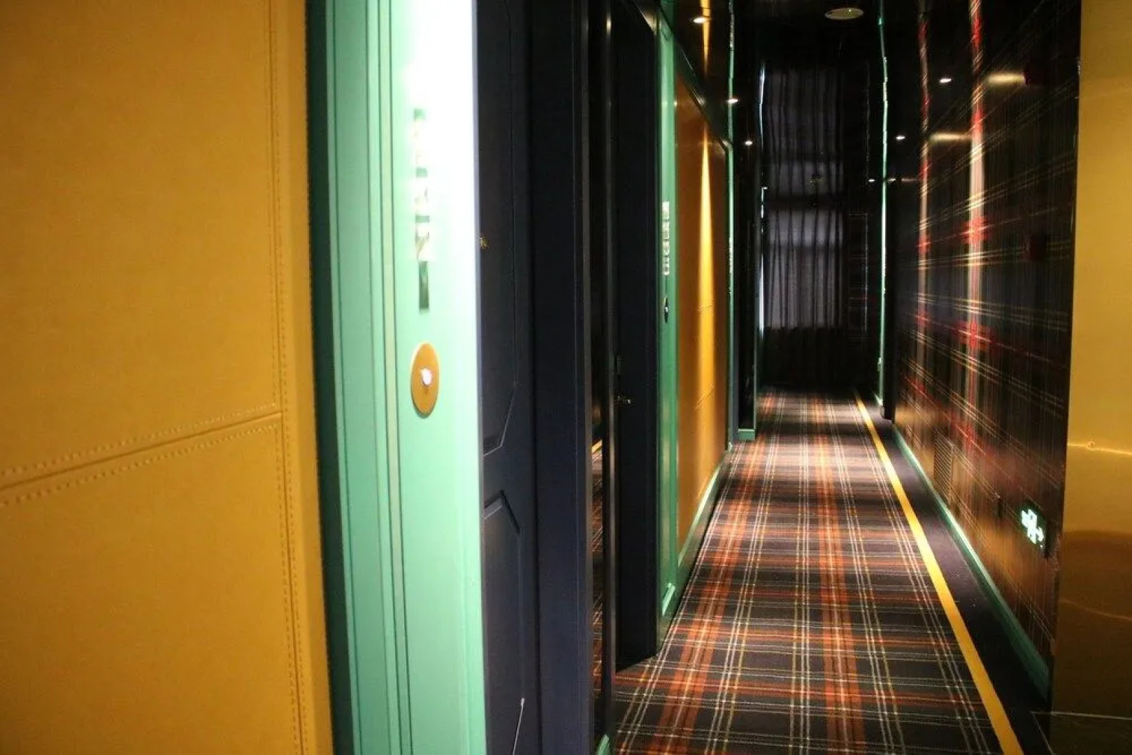 R-Kiss Boutique Hotel