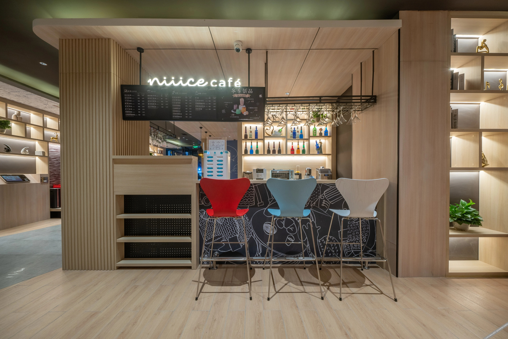 Ibis Hotel (Jinchang Guofang Plaza)