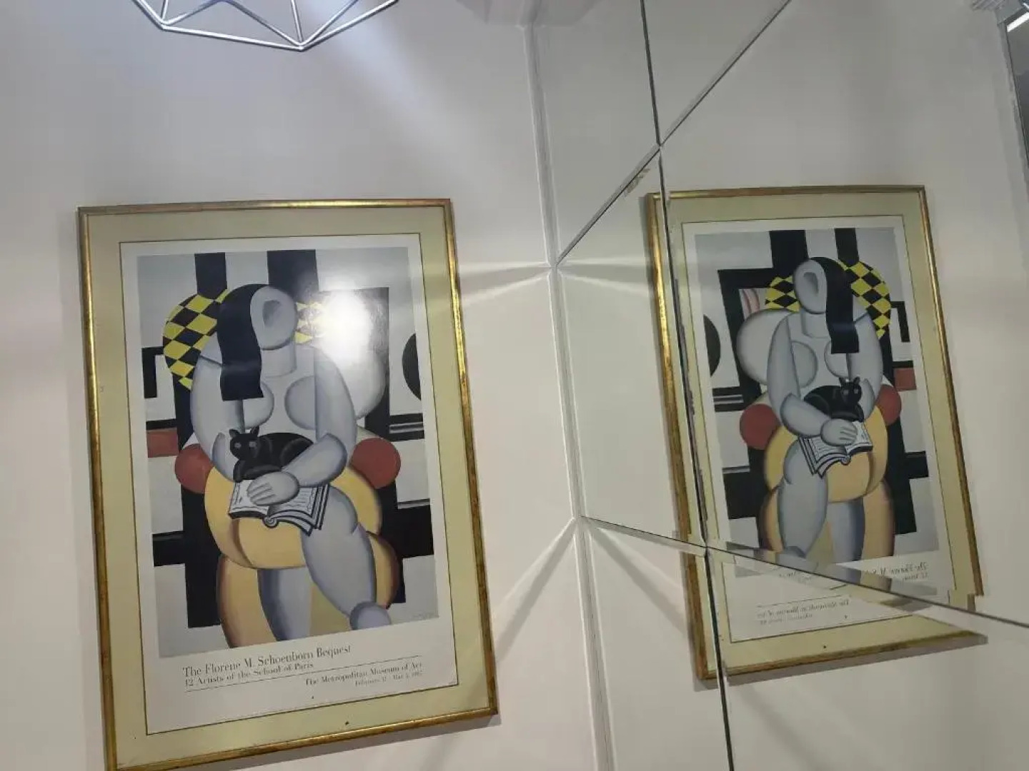 Vista Park Sul Cobertura Duplex