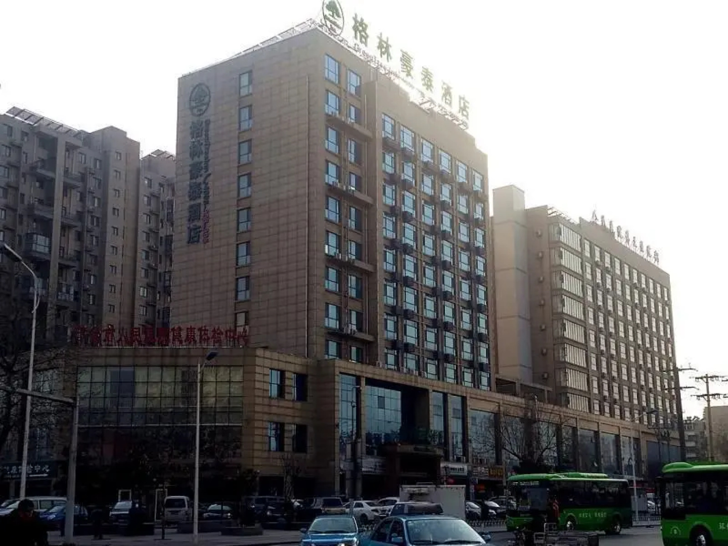 7 Days Premiuma Xingtai Railway Station Tianyi Str