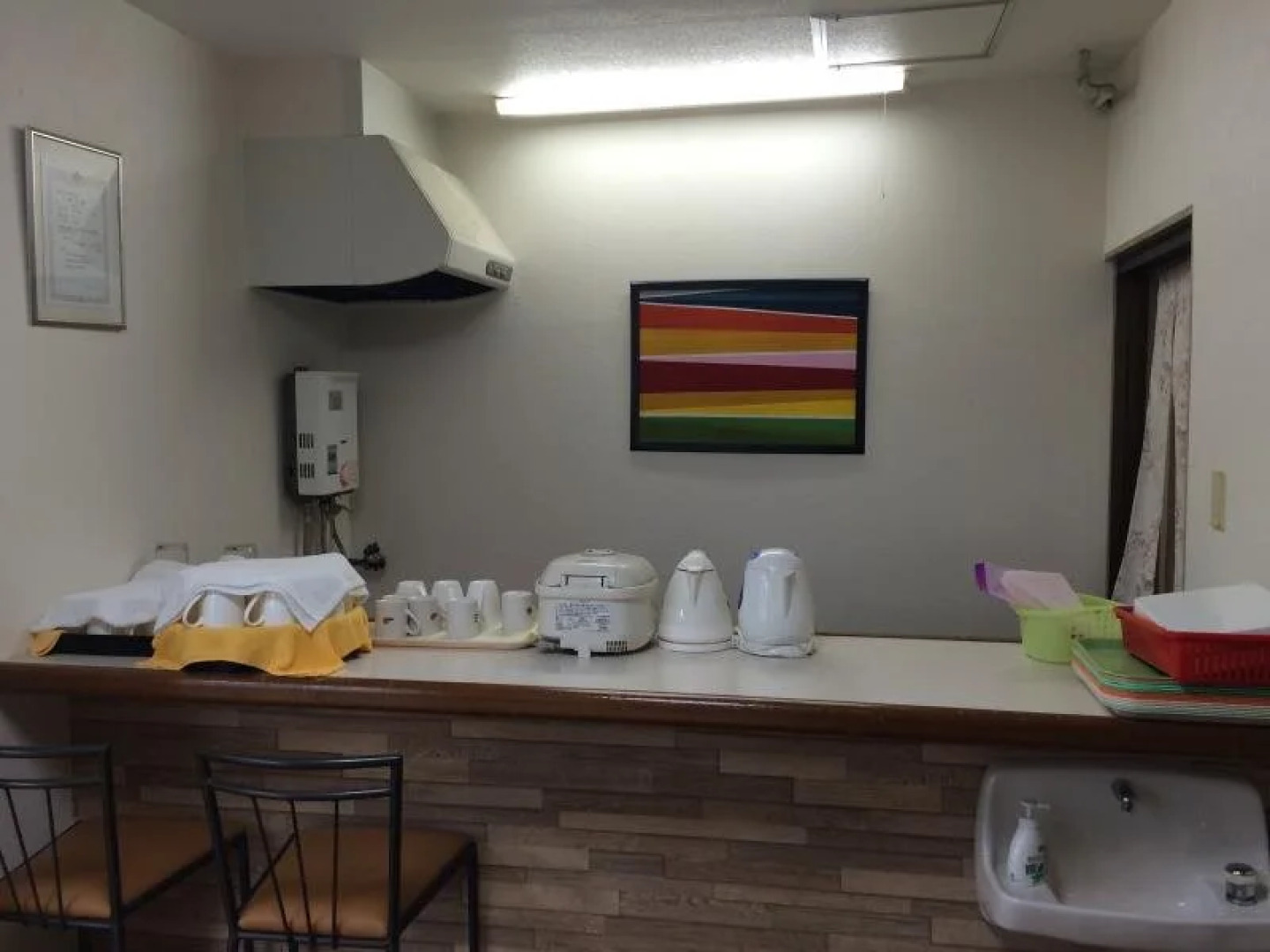 Guest House Bears Moriguchi