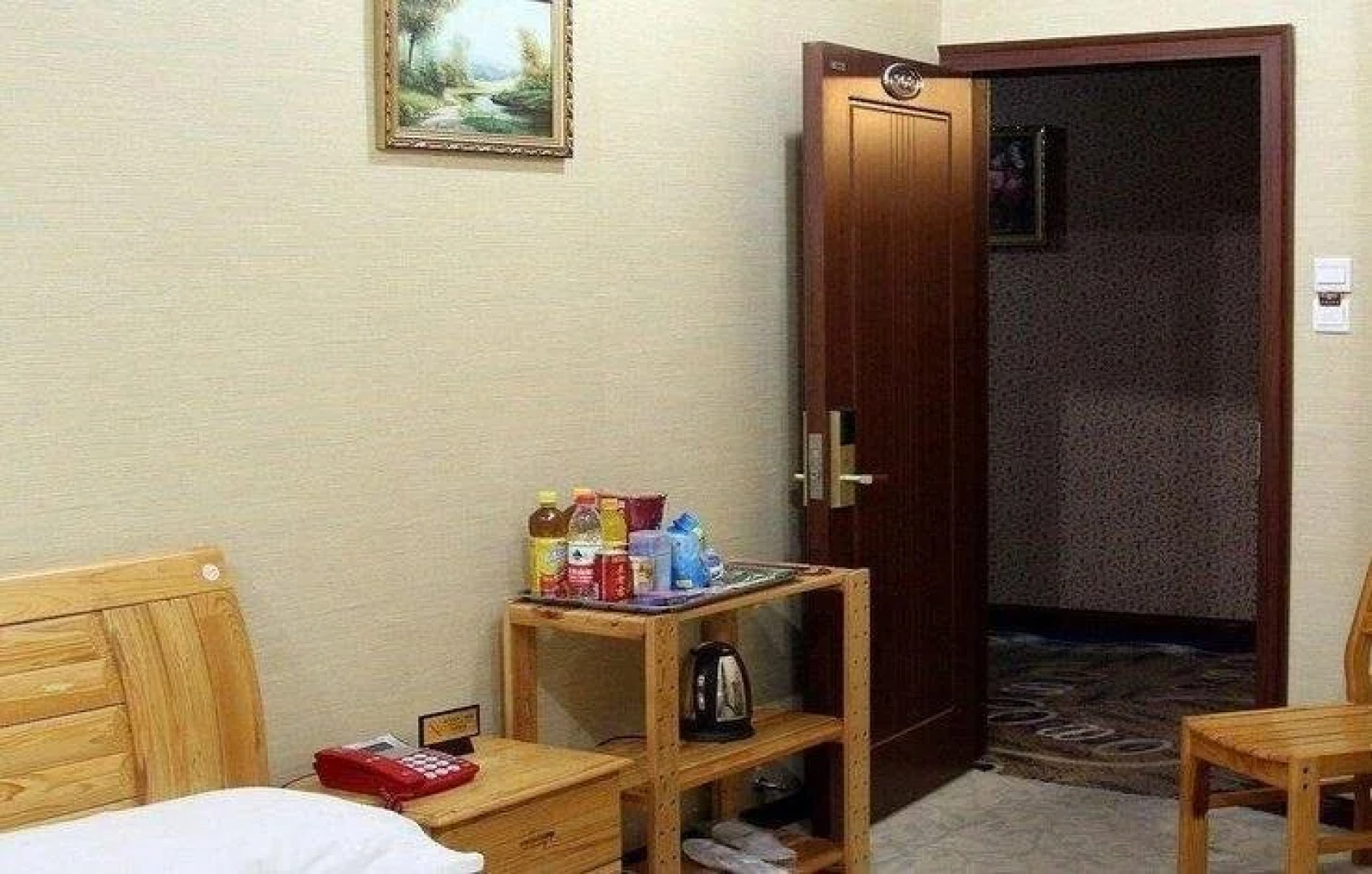 Liangshan New Urban Inn