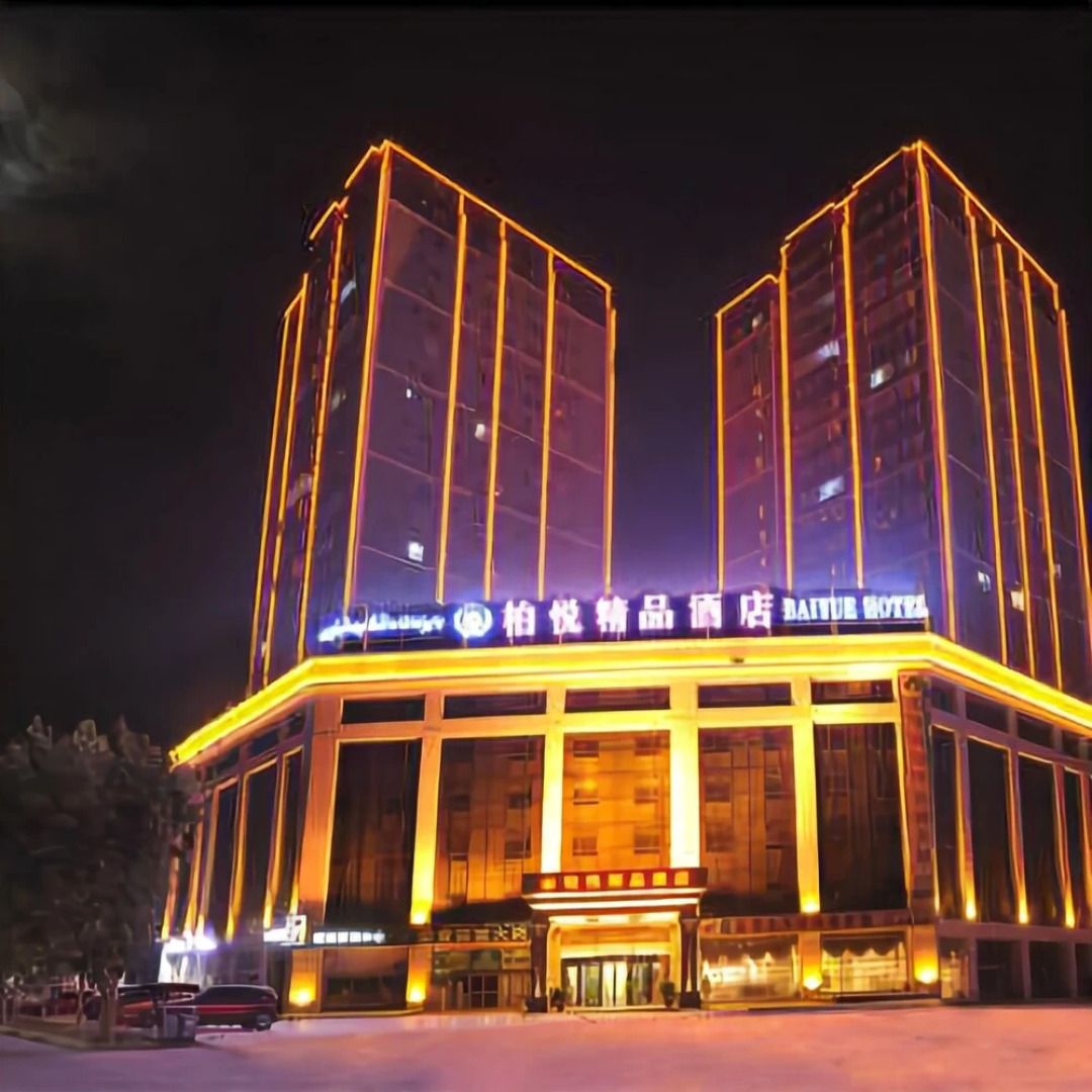 Park Hyatt Boutique Hotel