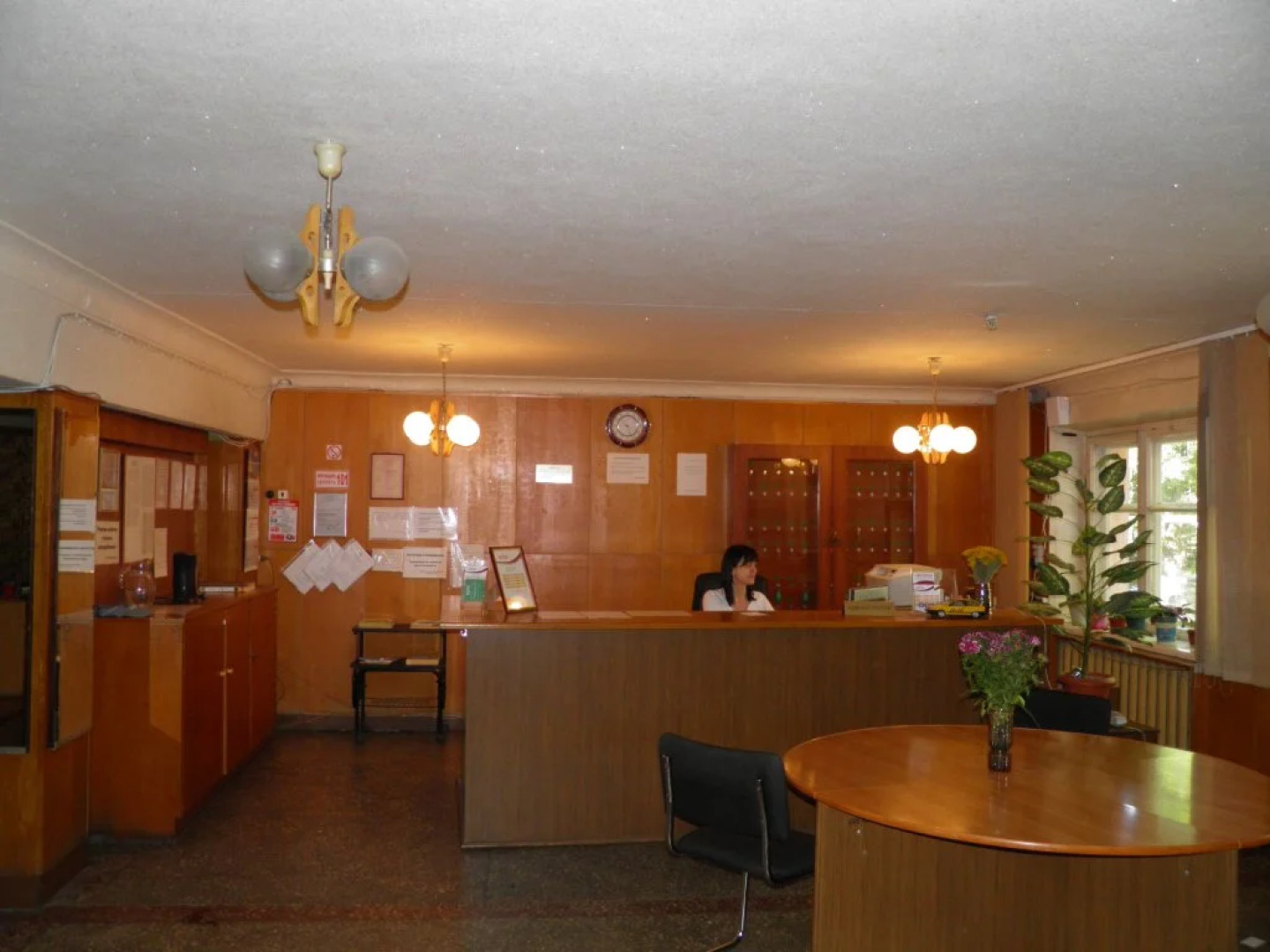 Hotel Vityaz