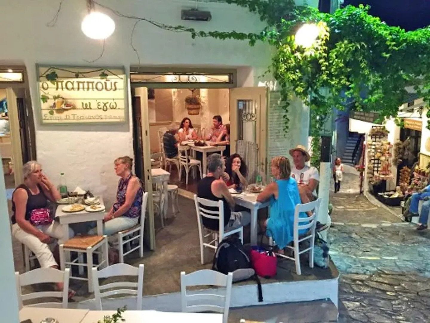 Holiday Home Lalares