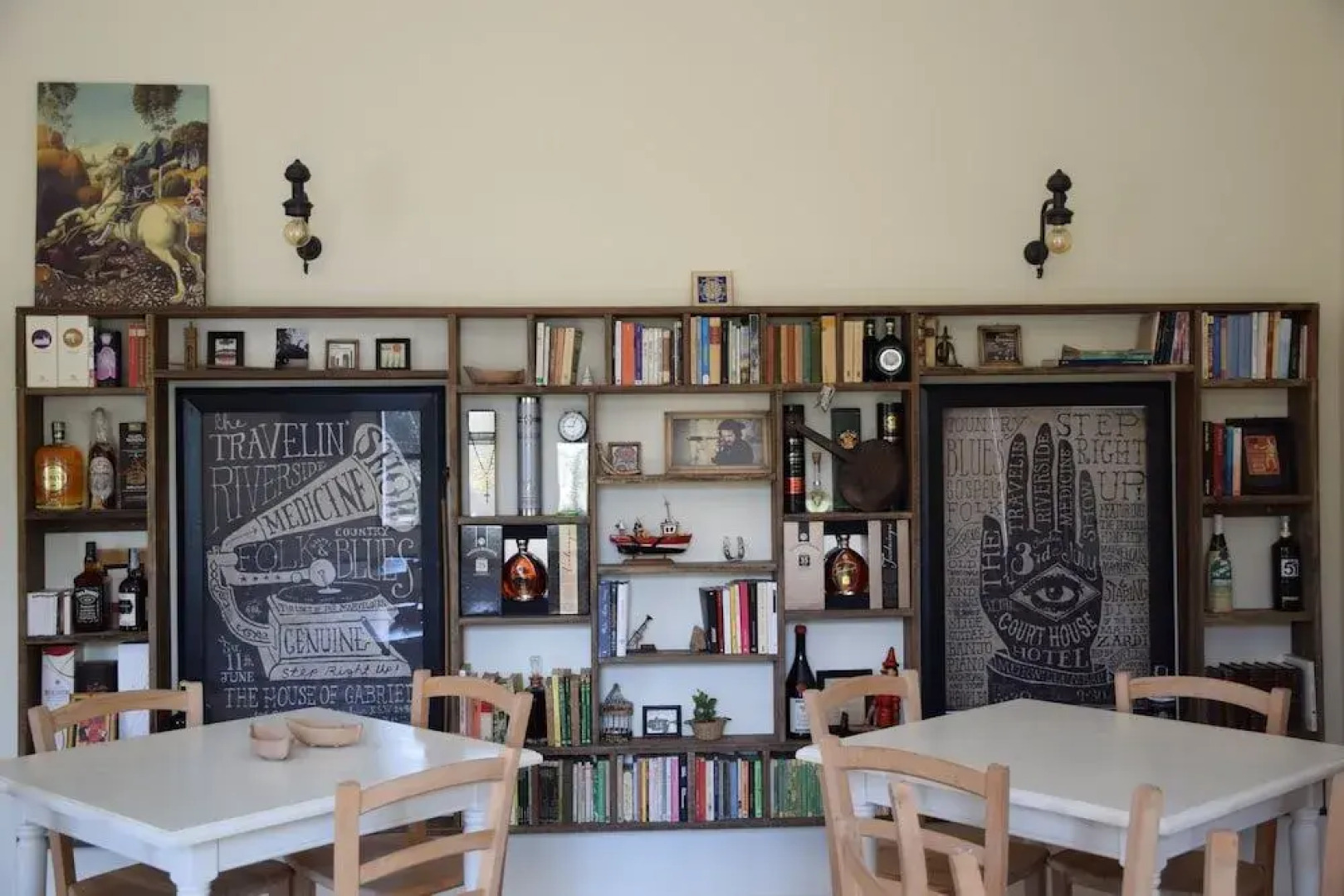 L'Aia di San Giorgio