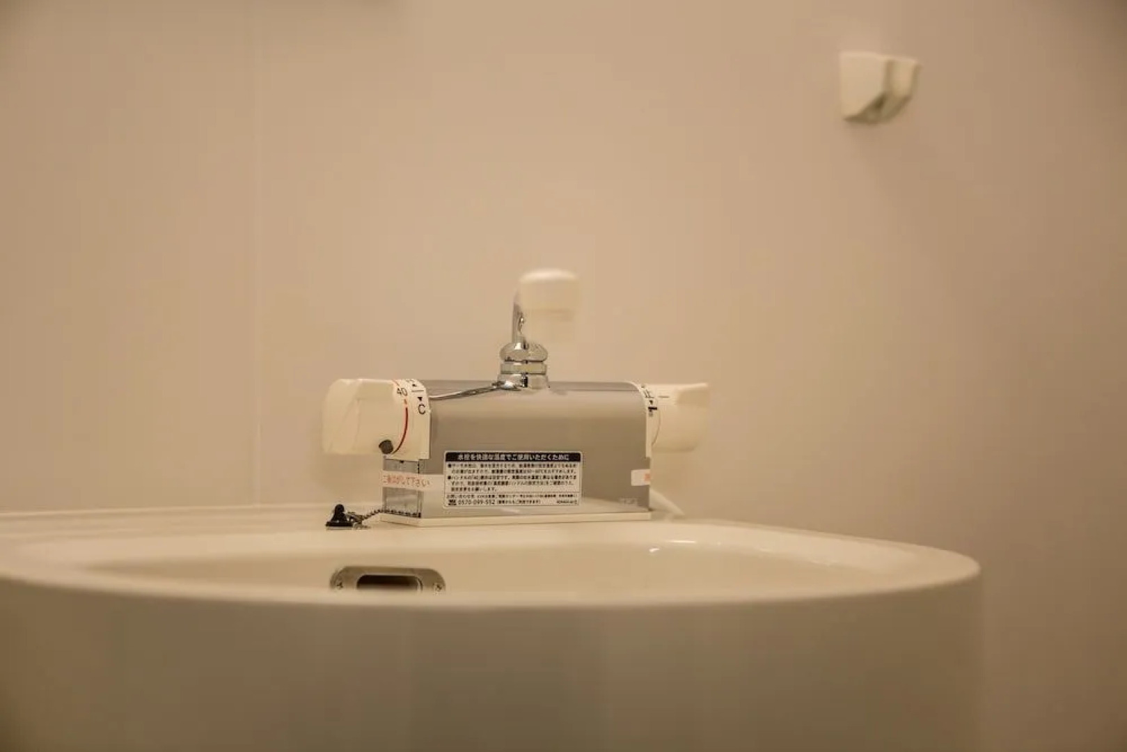 JA Hotel Midoribashi